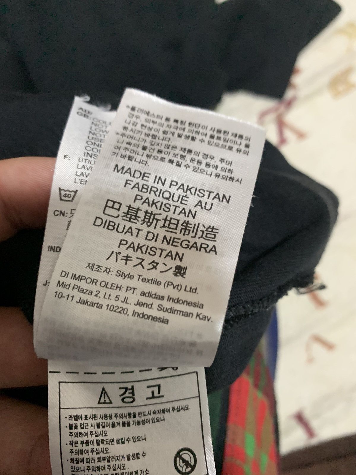 Adidas Adidas Japan Graphic Tee Size US S / EU 44-46 / 1 - 11 Thumbnail