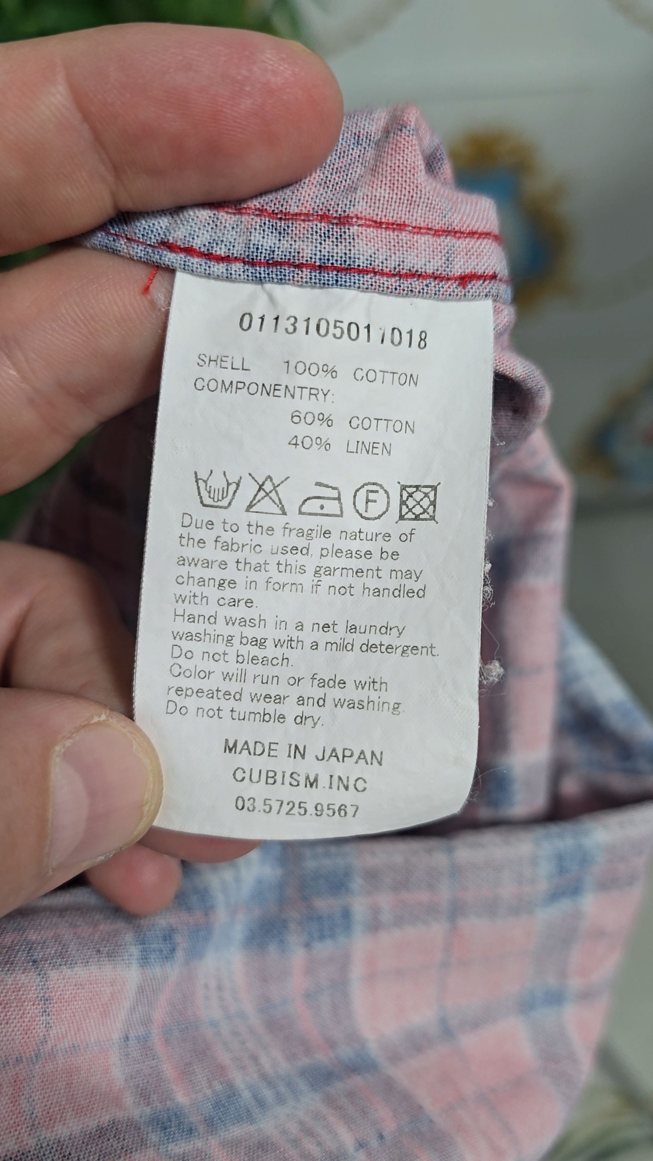 Visvim VISVIM shirt VINTAGE rare size Small Size US S / EU 44-46 / 1 - 3 Thumbnail