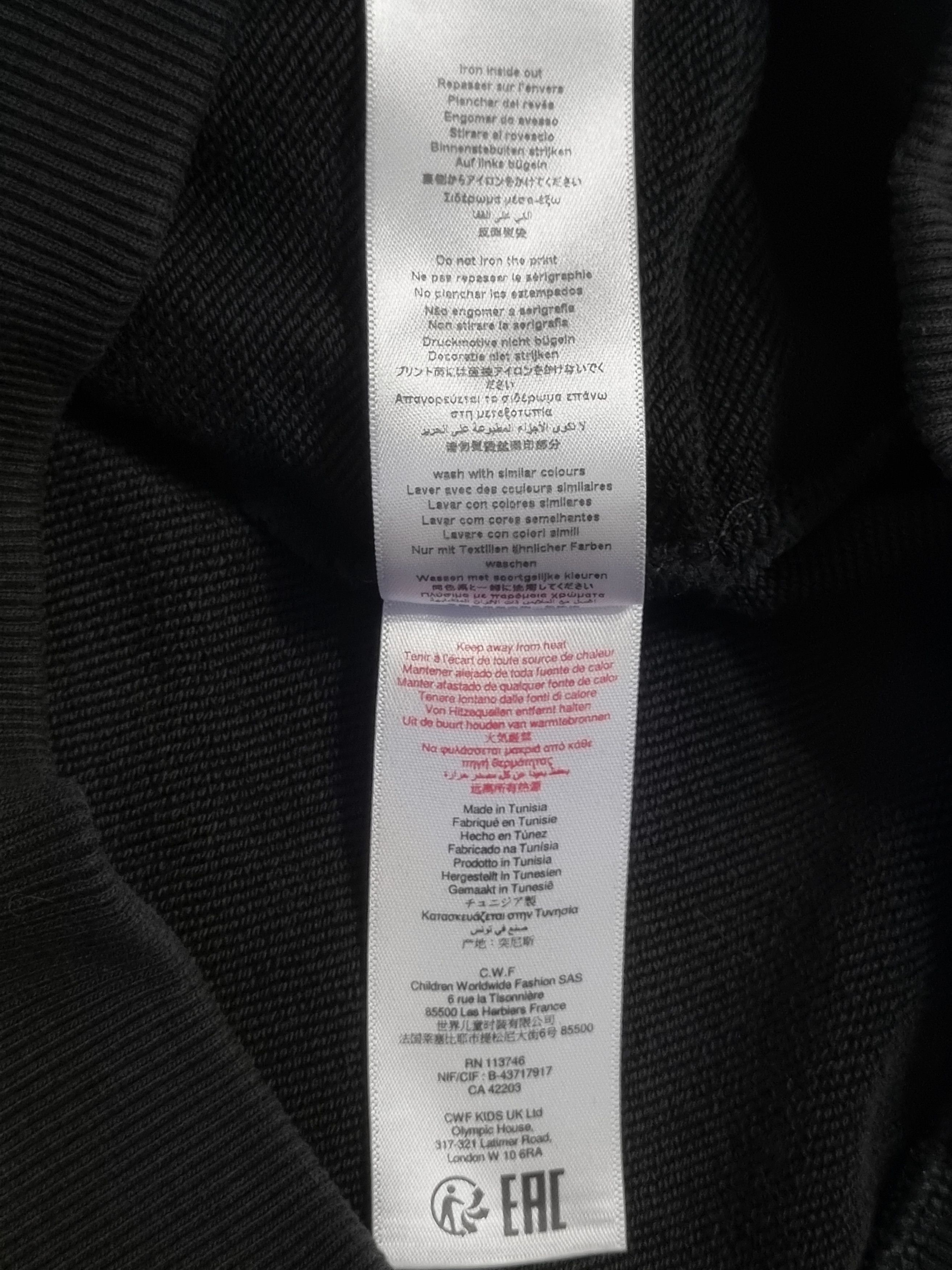 Givenchy Givenchy Kids Sweatshirt Dress Distressed T-Shirt, 6 Years Size XXS / US 00 / IT 34 - 13 Thumbnail
