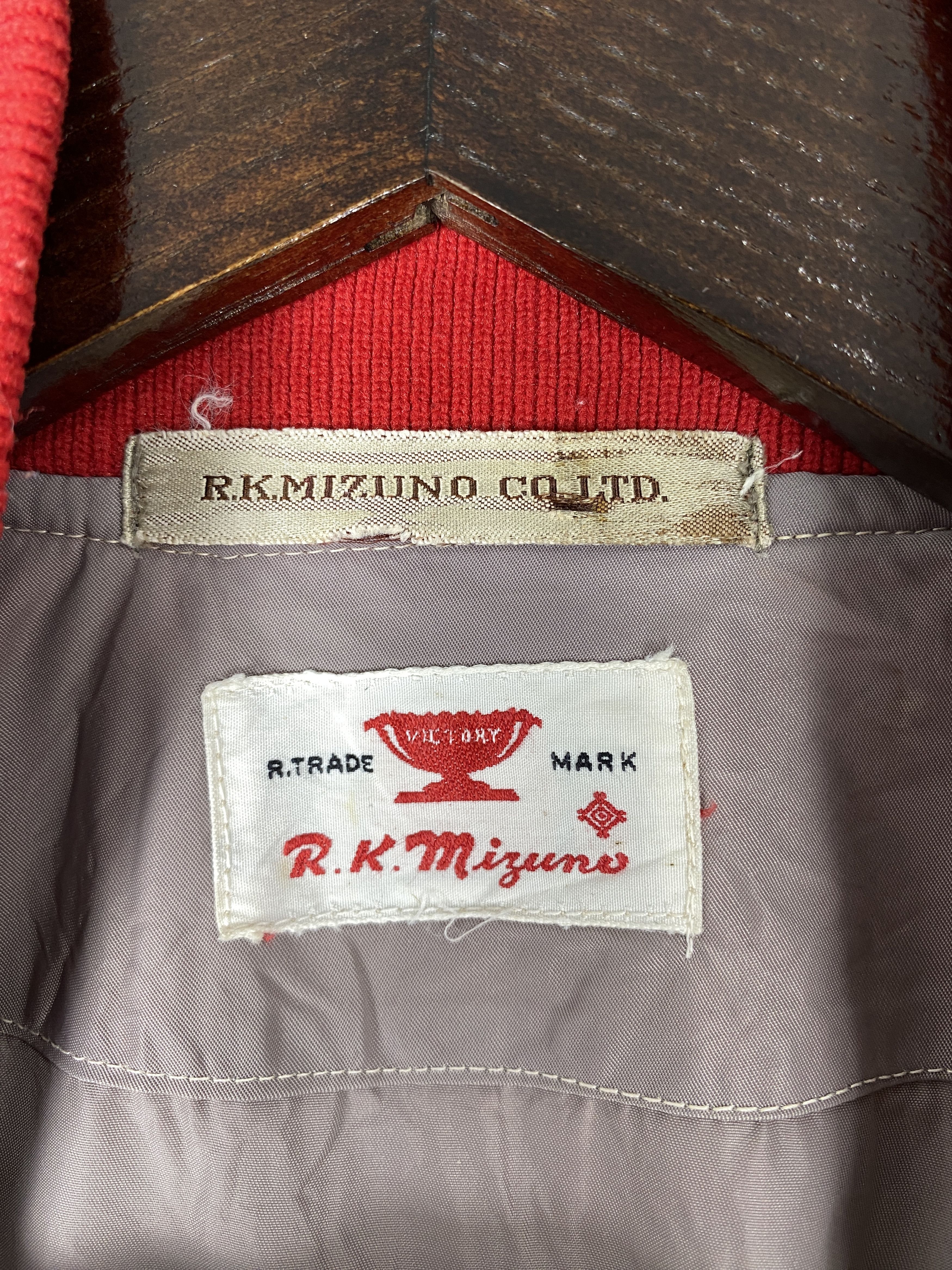 Japanese Brand Vintage R.K Mizuno Button Up Jacket Size US S / EU 44-46 / 1 - 9 Thumbnail
