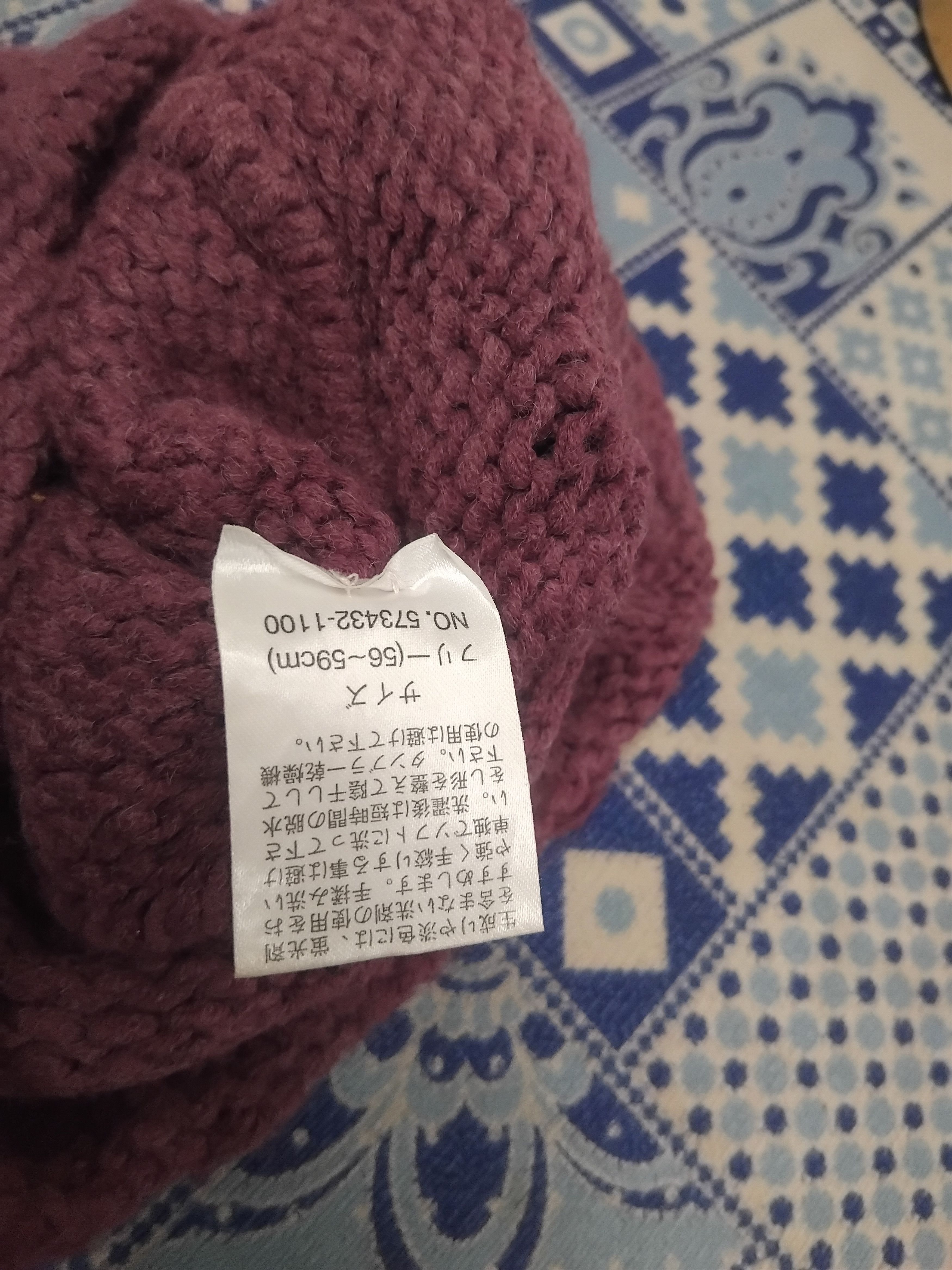 Japanese Brand 💥Maxime lebayrie Paris beanie Size ONE SIZE - 4 Thumbnail