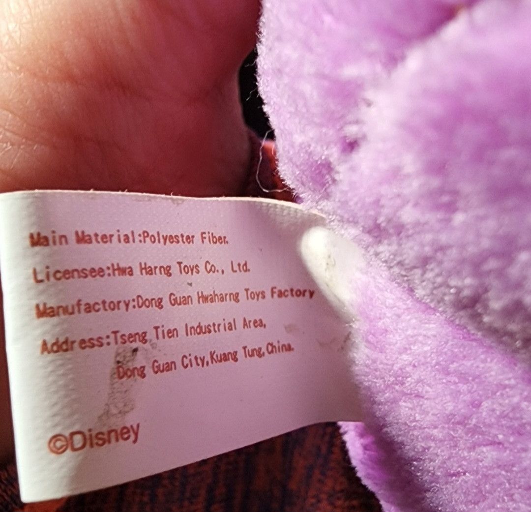 Disney NWT Disney Winnie The Pooh Purple Grape Cling Plush 8" Size ONE SIZE - 4 Thumbnail