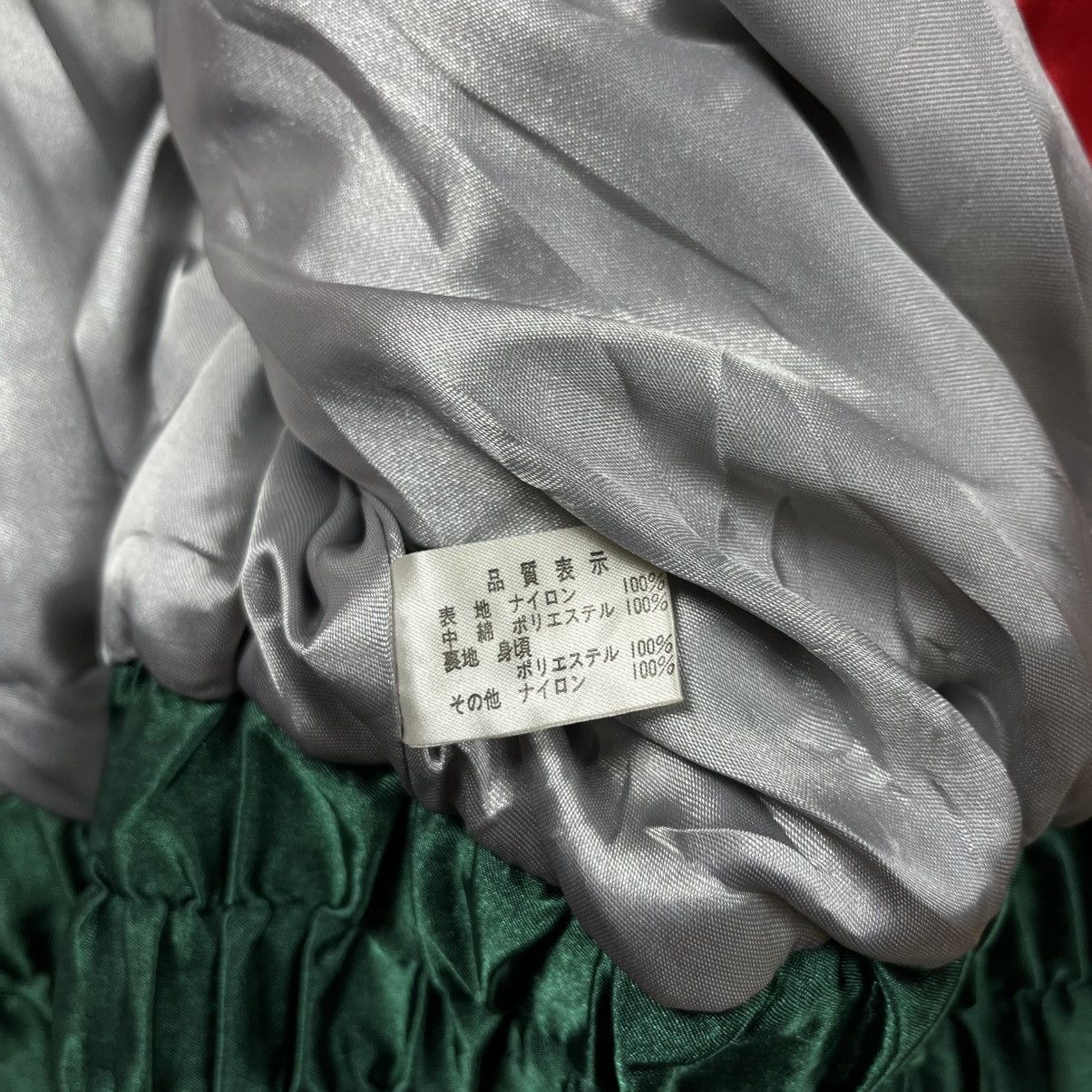 20471120 1980s Gagando - Multicolor Parachute Bondage Jacket Size US M / EU 48-50 / 2 - 13 Thumbnail