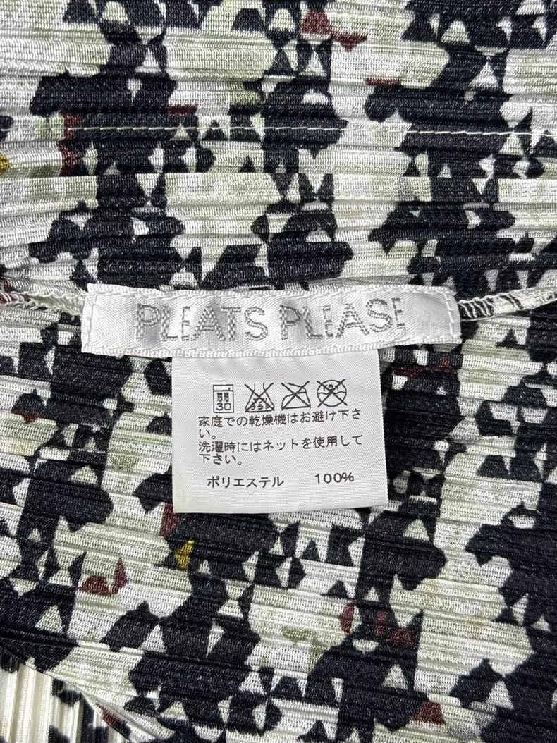 Issey Miyake Issey Miyake The thousand birds are particularly unique Size L / US 10 / IT 46 - 3 Thumbnail