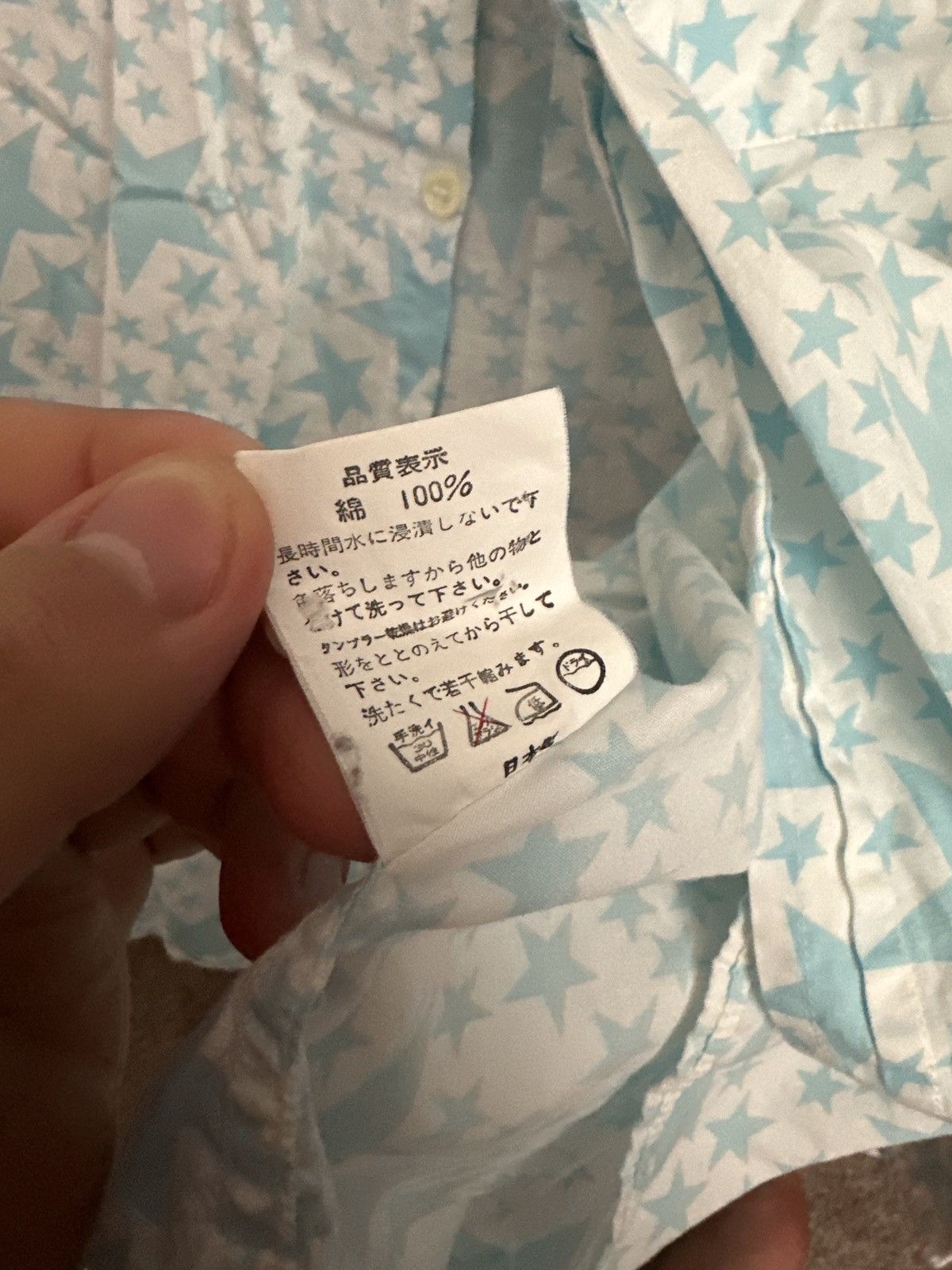 Bape Bape Long Sleeve Button Shirt Size US XL / EU 56 / 4 - 6 Thumbnail