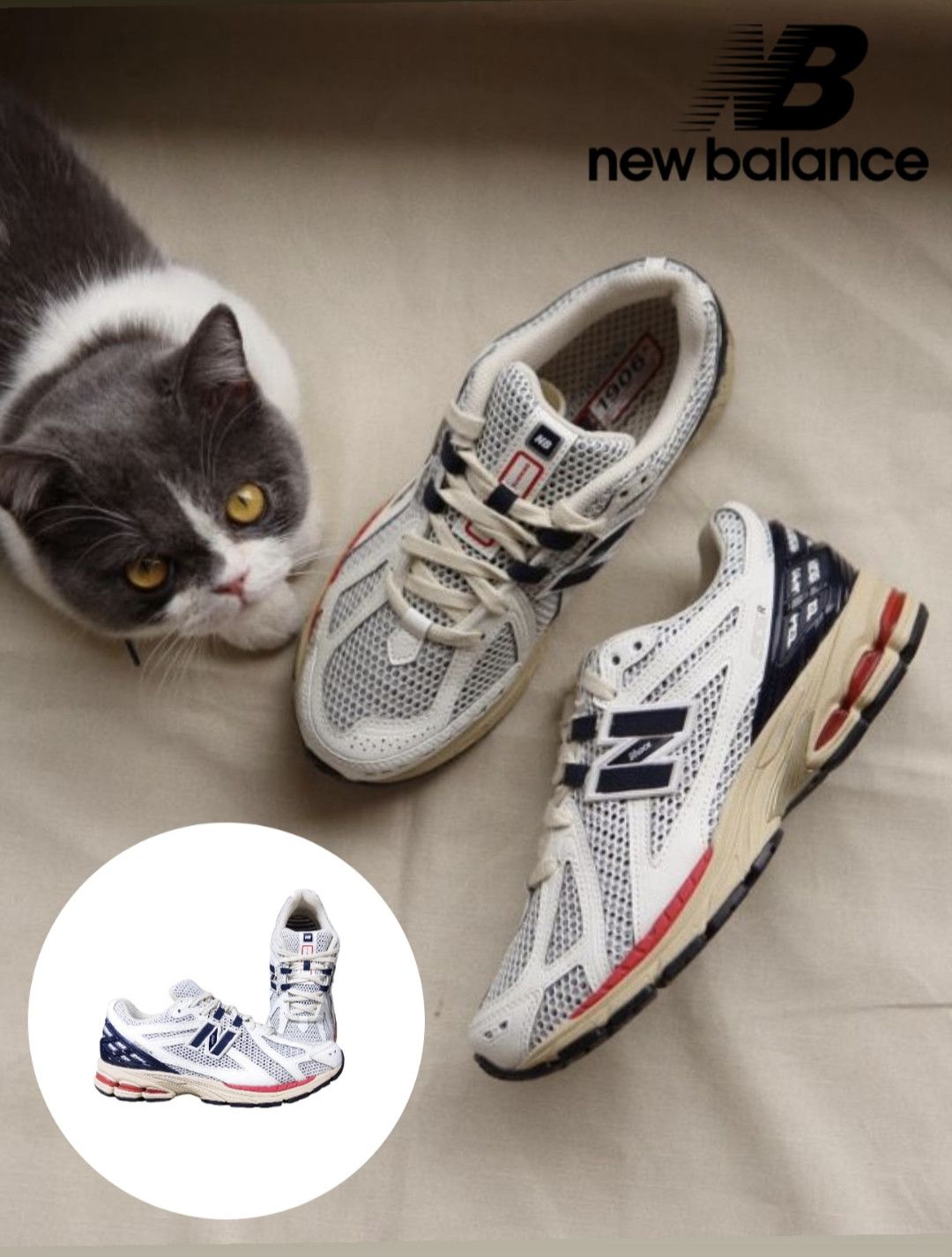 New Balance New Balance Size US 11 / EU 44 - 1 Thumbnail