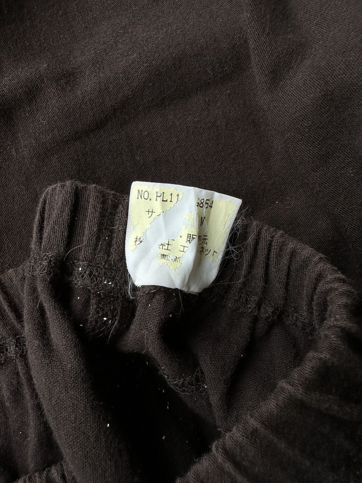 Issey Miyake × Japanese Brand Issey Miyake X Plantation Skirt Size 24" / US 00 / IT 34 - 5 Thumbnail