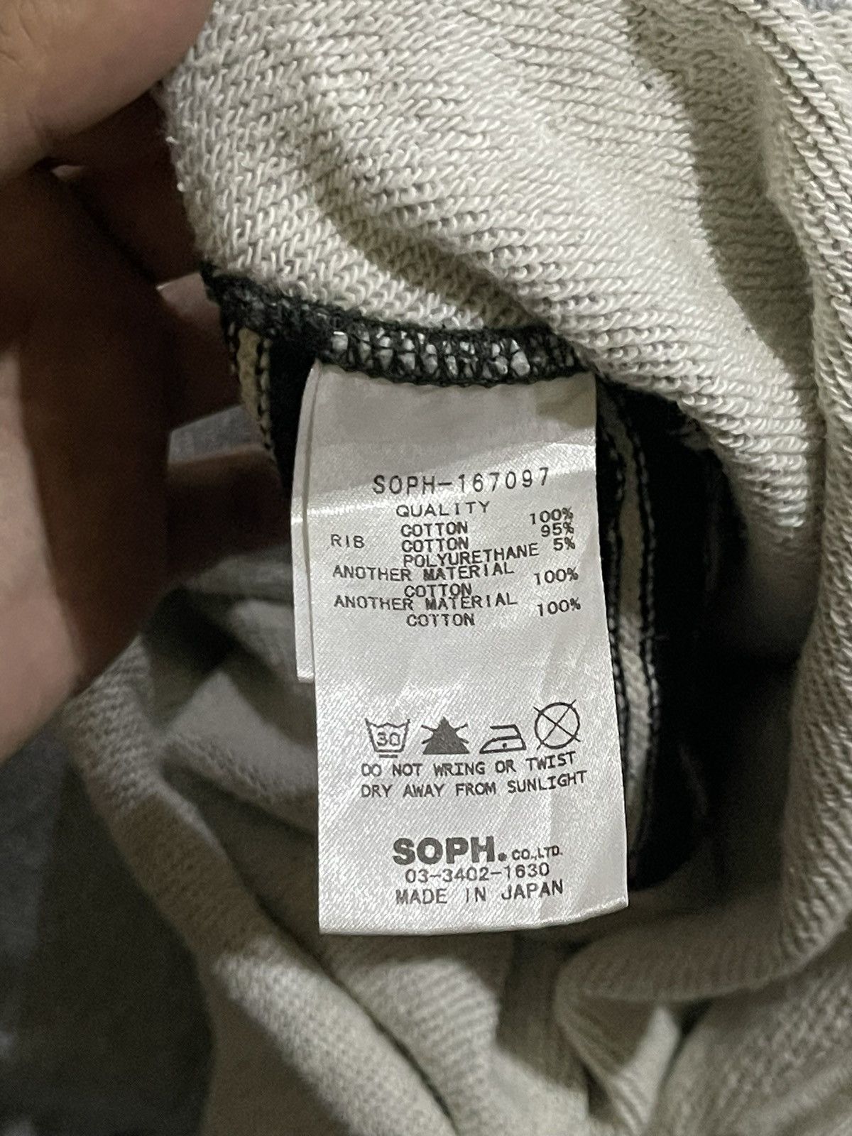 uniform experiment Sophnet. Camouflage Stripe Hoodie Size US L / EU 52-54 / 3 - 7 Thumbnail