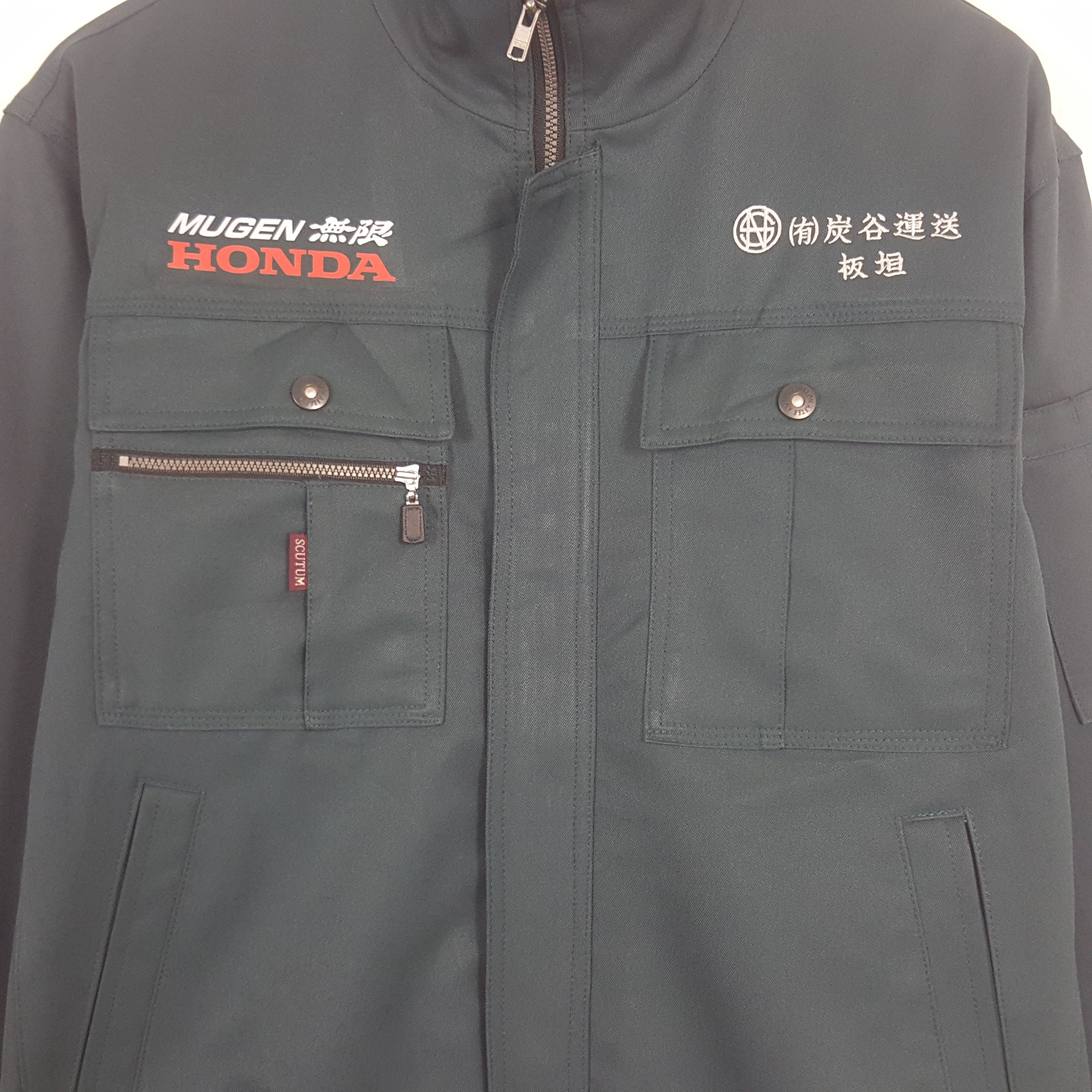 Honda × Japanese Brand × Vintage Vintage Mugen Honda Sport Custom Art Worker Jacket Size US M / EU 48-50 / 2 - 4 Thumbnail