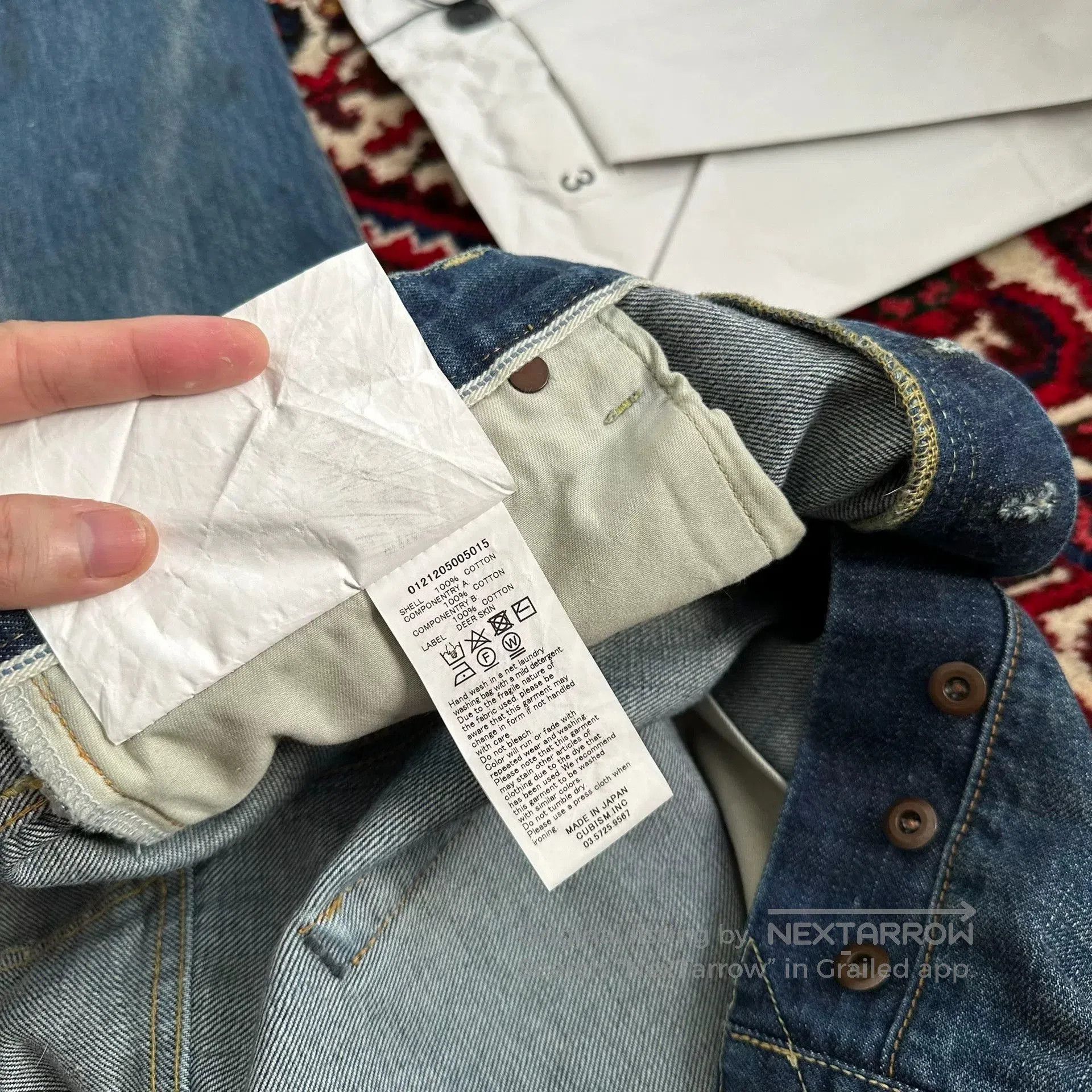 Visvim visvim journeyman d27 denim jeans w34l3. Size US 34 / EU 50 - 9 Thumbnail
