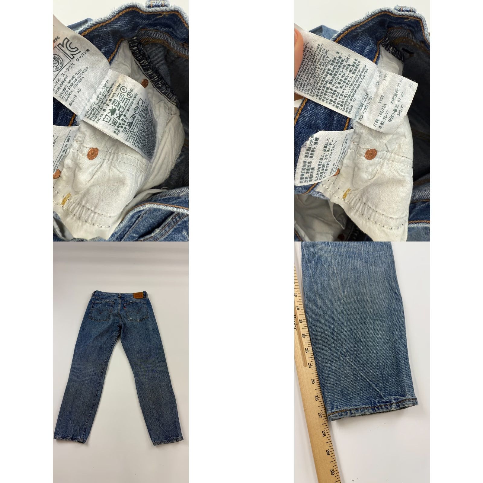 Levi's Levi’s Jeans Women 28 Blue Denim Straight Leg Button Fly Distressed 5-Pocket Regular Fit Cotton Jeans Size 28" / US 6 / IT 42 - 8 Thumbnail