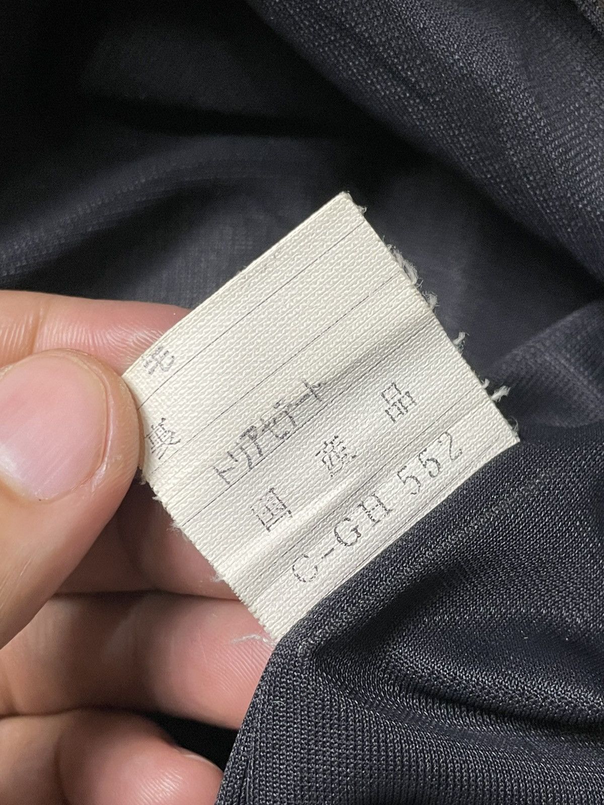 Japanese Brand × Vintage Japanese Brand Double Pocket Light Jacket (107) Size US XXS / EU 40 - 6 Thumbnail