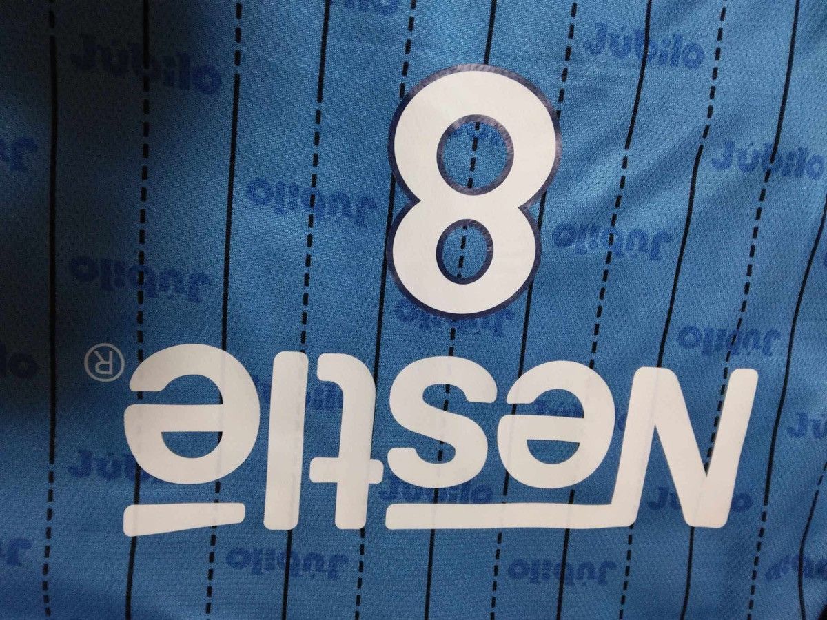 Jubilo Iwata 1998/99 Home Shirt #8 Dunga by Puma