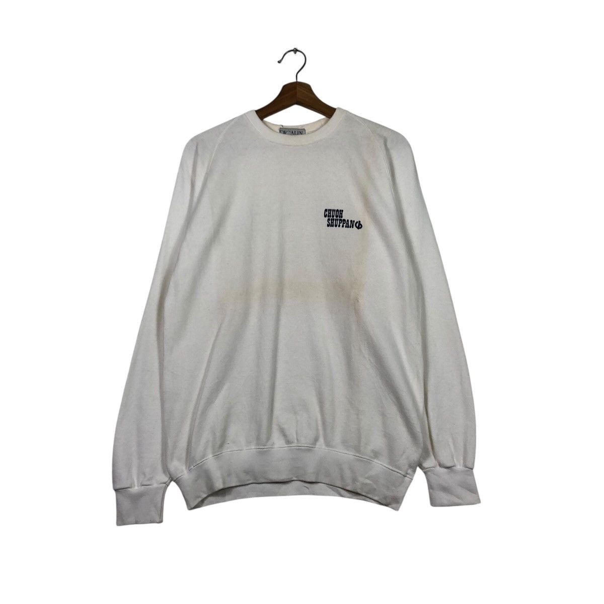Japanese Brand Rare Japan PICALIN Publishing Logo – 1972 Archive Vibes Size US L / EU 52-54 / 3 - 2 Thumbnail