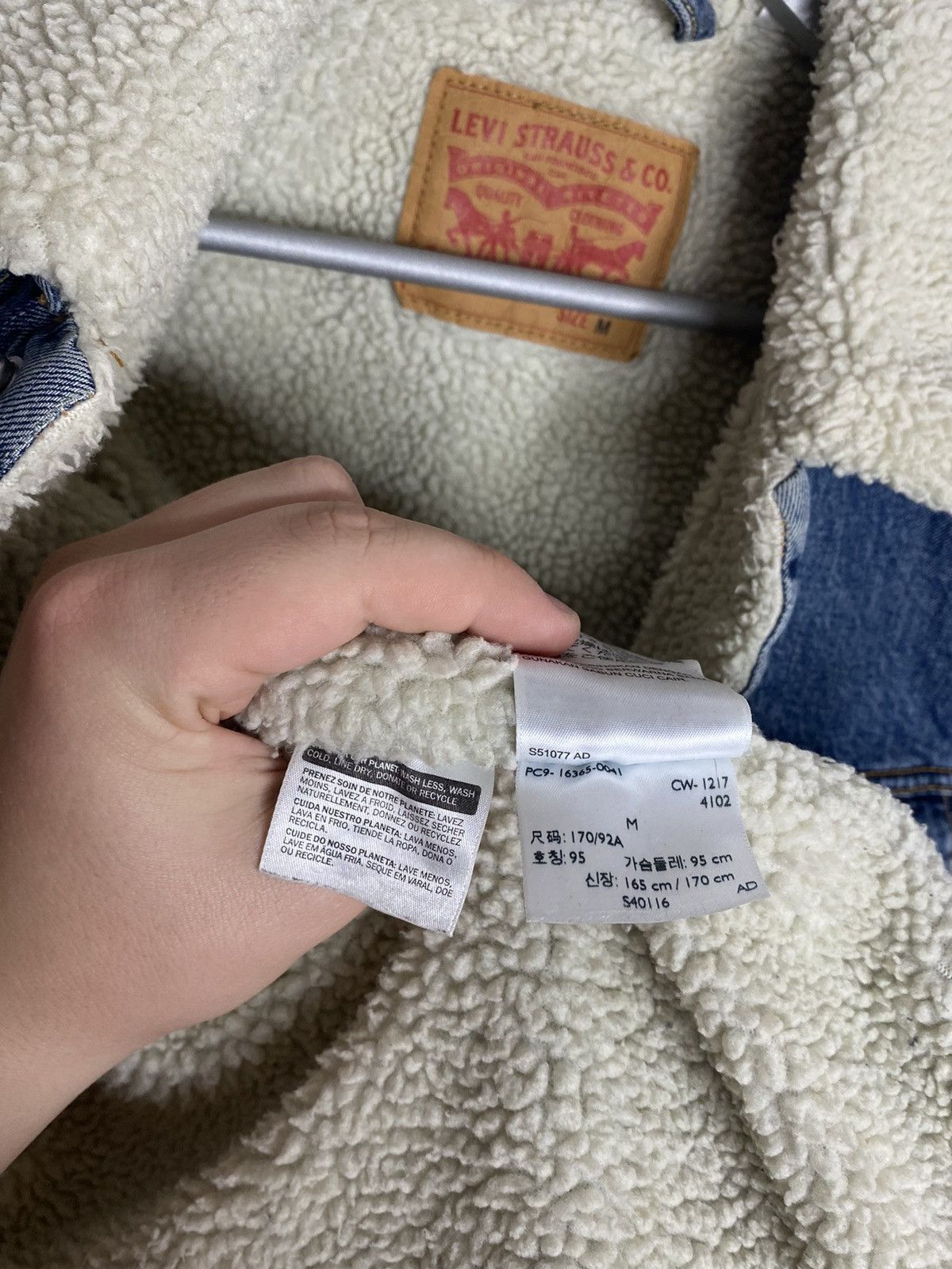 Levi's × Vintage 🔥Vintage Levi’s Denim Sherpa Jacket Size Medium 🔥 Size US M / EU 48-50 / 2 - 10 Thumbnail