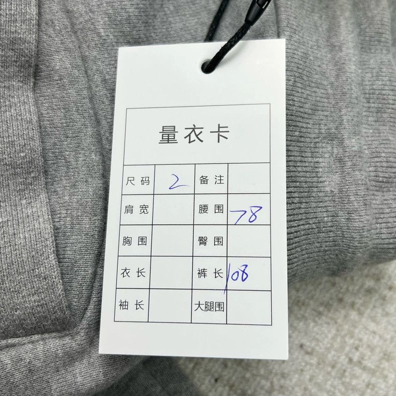 Thom Browne Thom Browne size2 Loose knit tracksuit pants Size US 28 / EU 44 - 5 Thumbnail