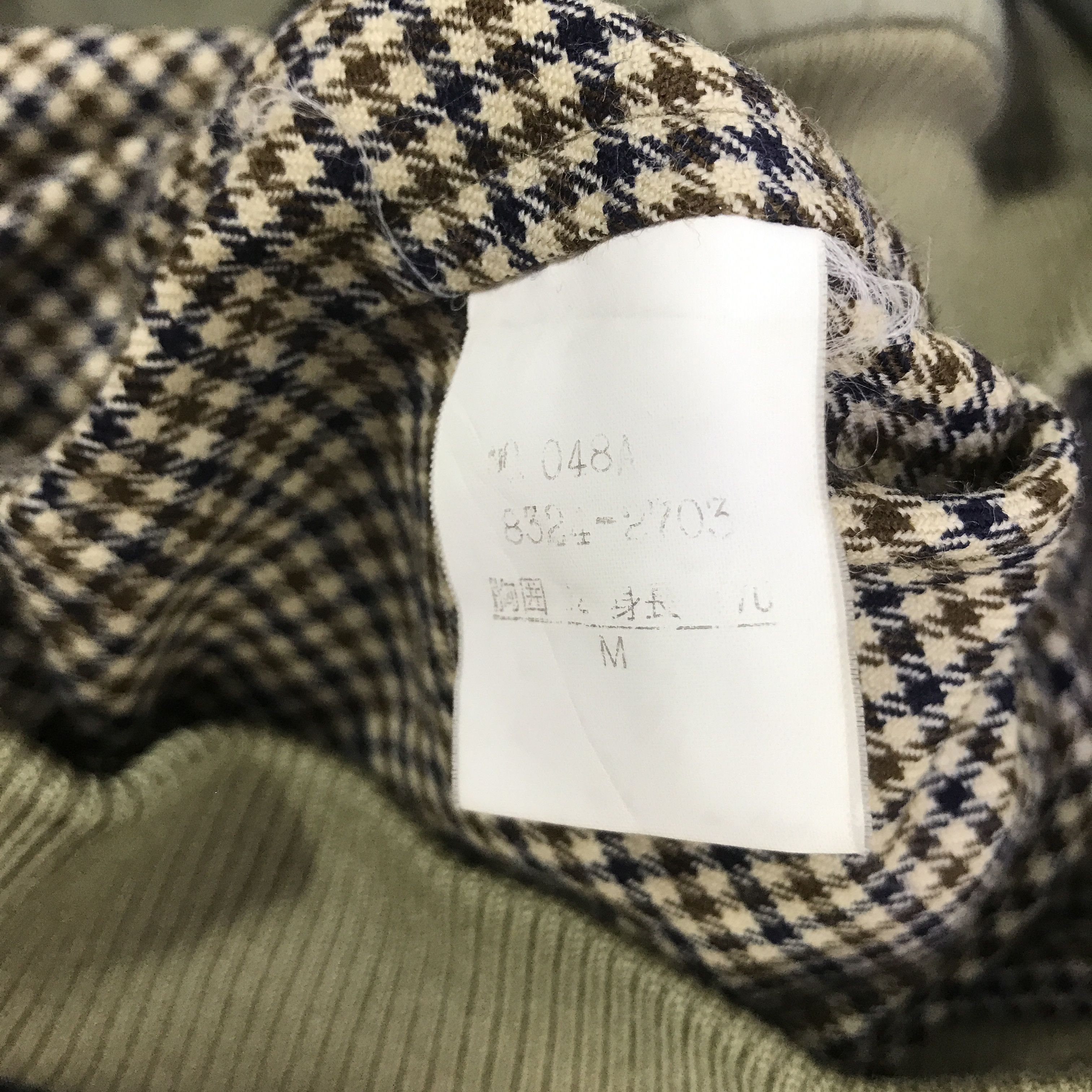 Aquascutum VINTAGE AQUASCUTUM ZIPPER JACKET K70B21 Size US M / EU 48-50 / 2 - 12 Thumbnail