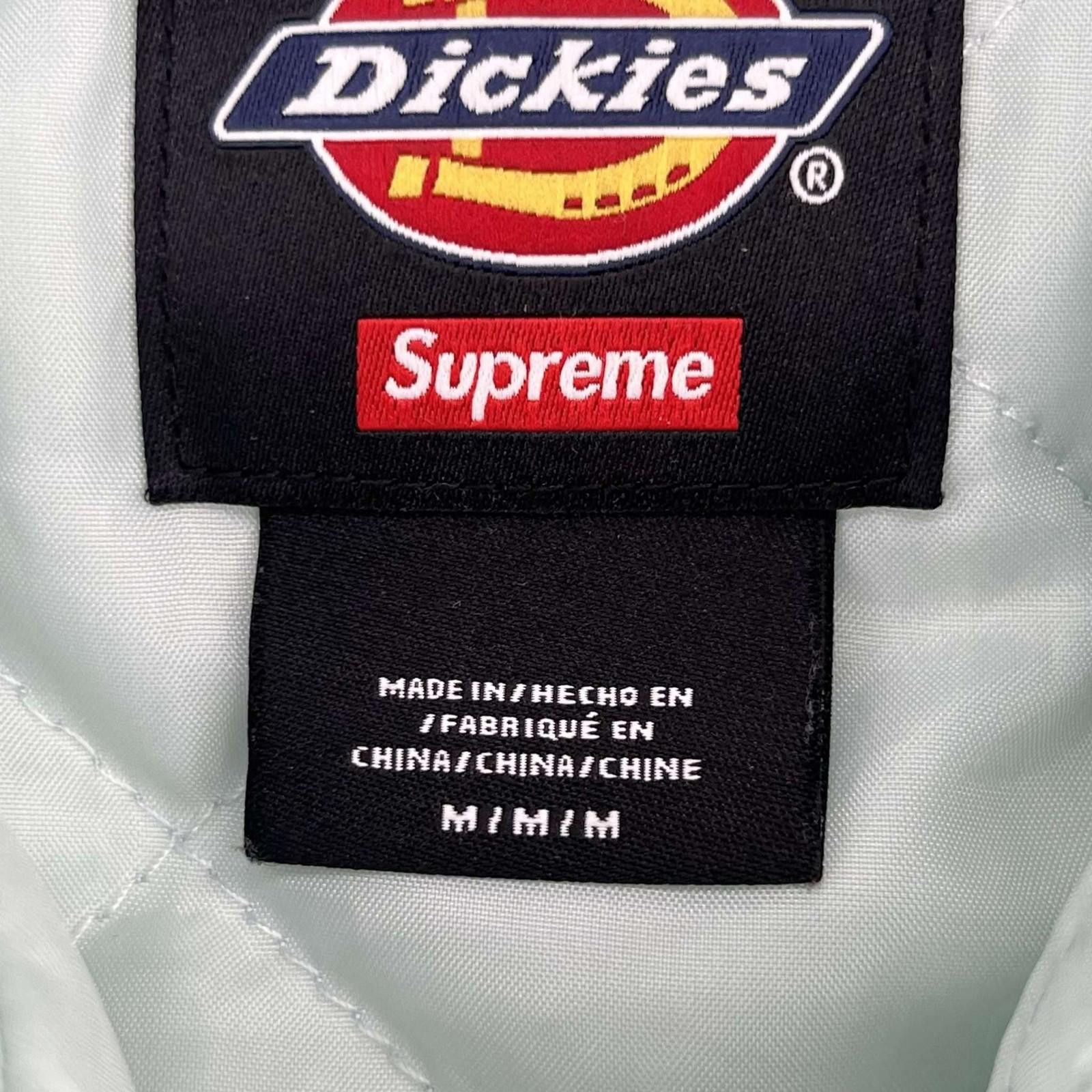 Supreme Dickies Quilted Lined Zip Up Hooded Sweatshirt M