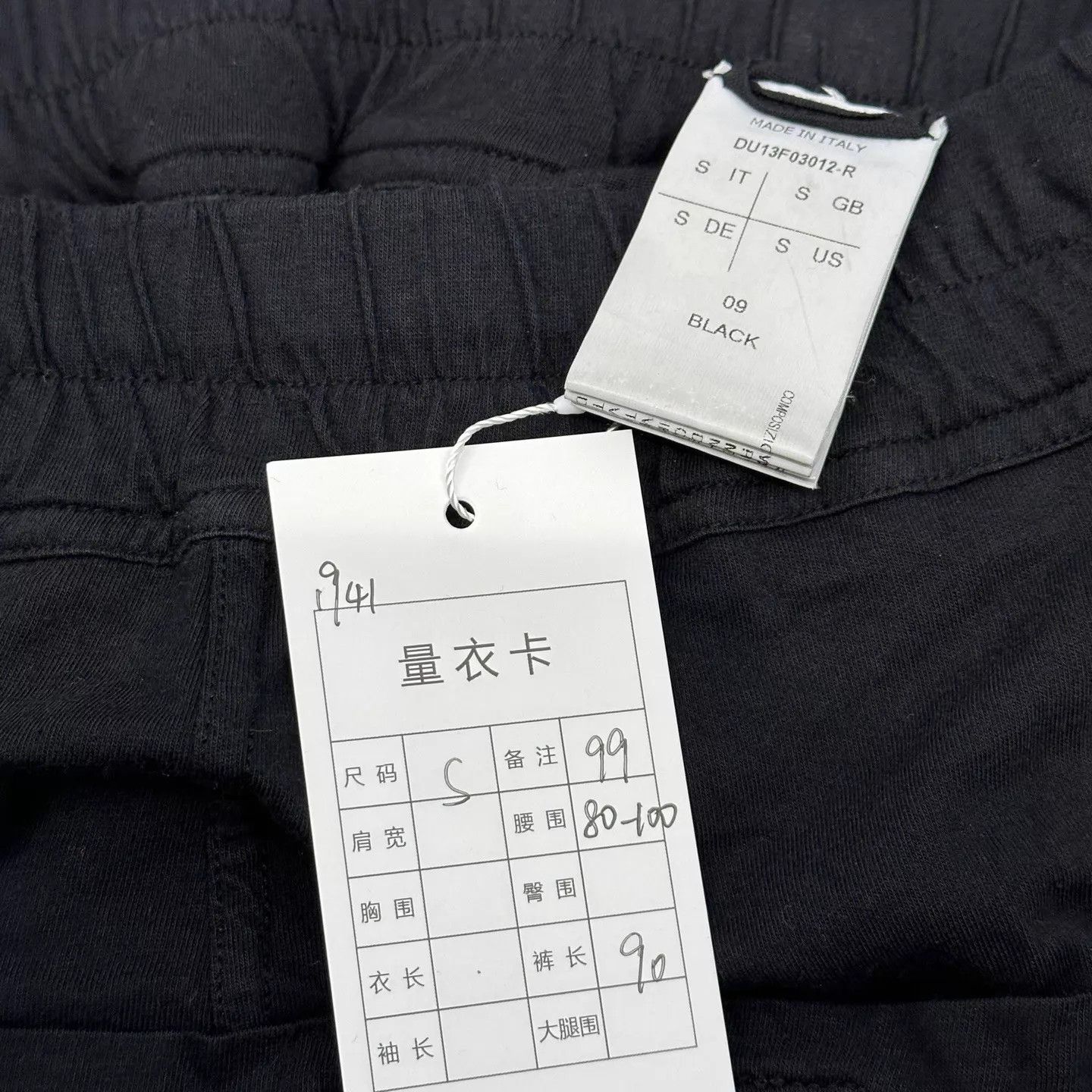 Rick Owens Rick Owens dropped crotch cuffed pants S 99 new Size US 30 / EU 46 - 5 Thumbnail