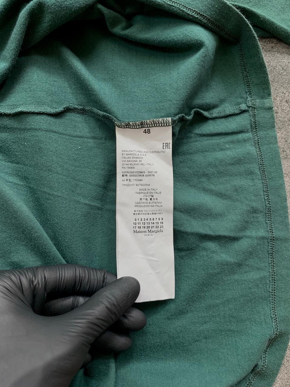 Maison Margiela FREE TAX! Name Tag Logo tee Size US M / EU 48-50 / 2 - 9 Thumbnail