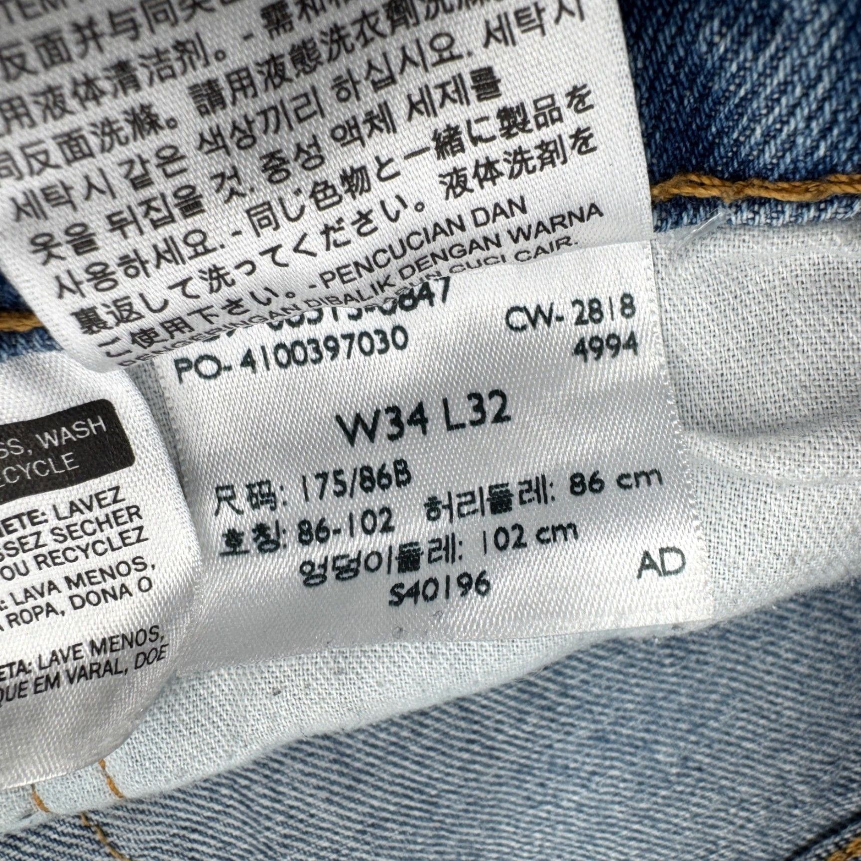 Levi's Levi's 501 Mens Jeans Blue Light Wash Distressed Button Fly Cotton Denim 34x32 5-Pocket Casual Streetwear 90s Grunge Mens Size US 34 / EU 50 - 3 Thumbnail