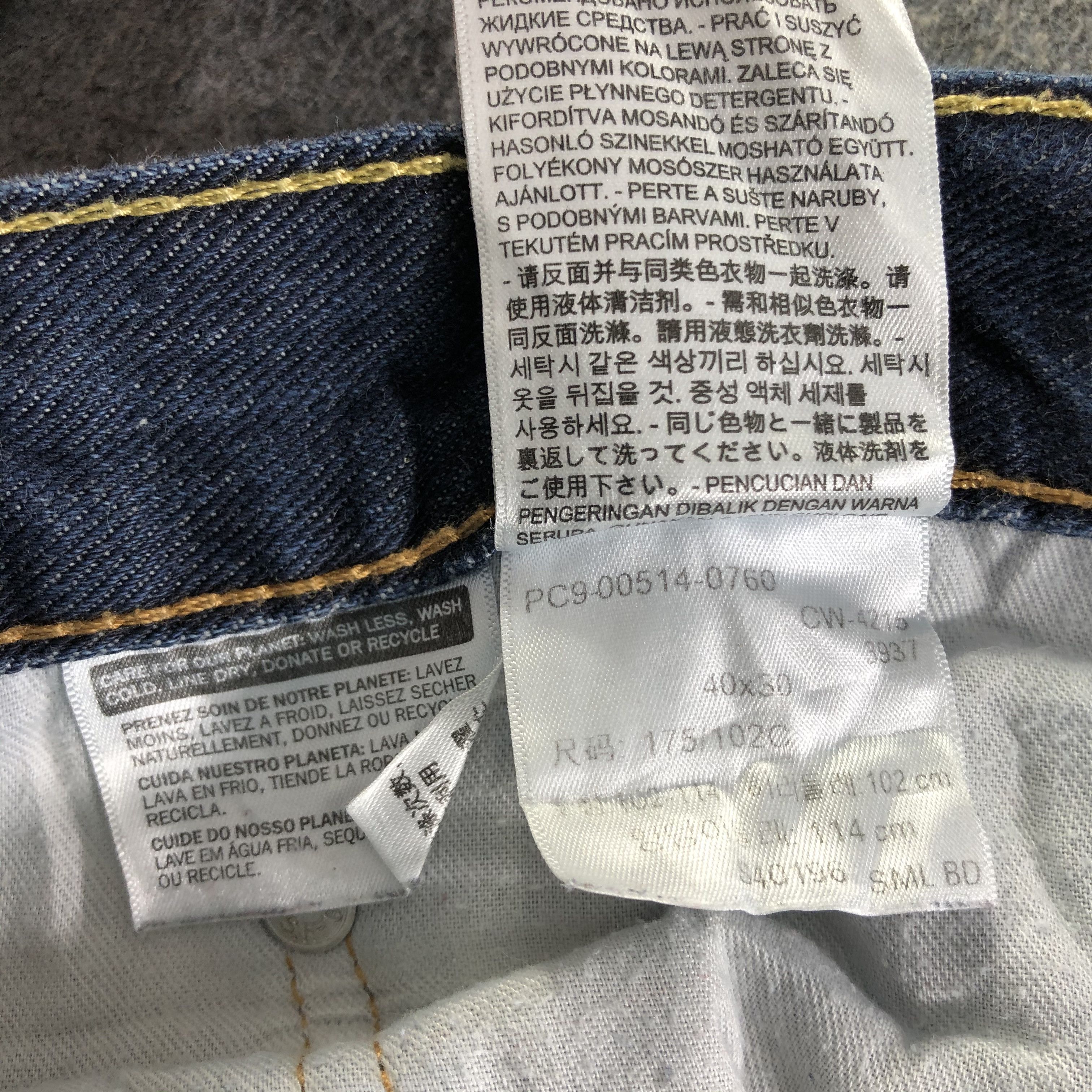 Levi's Vintage Levis 514 Jeans-J4136 Size US 40 / EU 56 - 10 Thumbnail