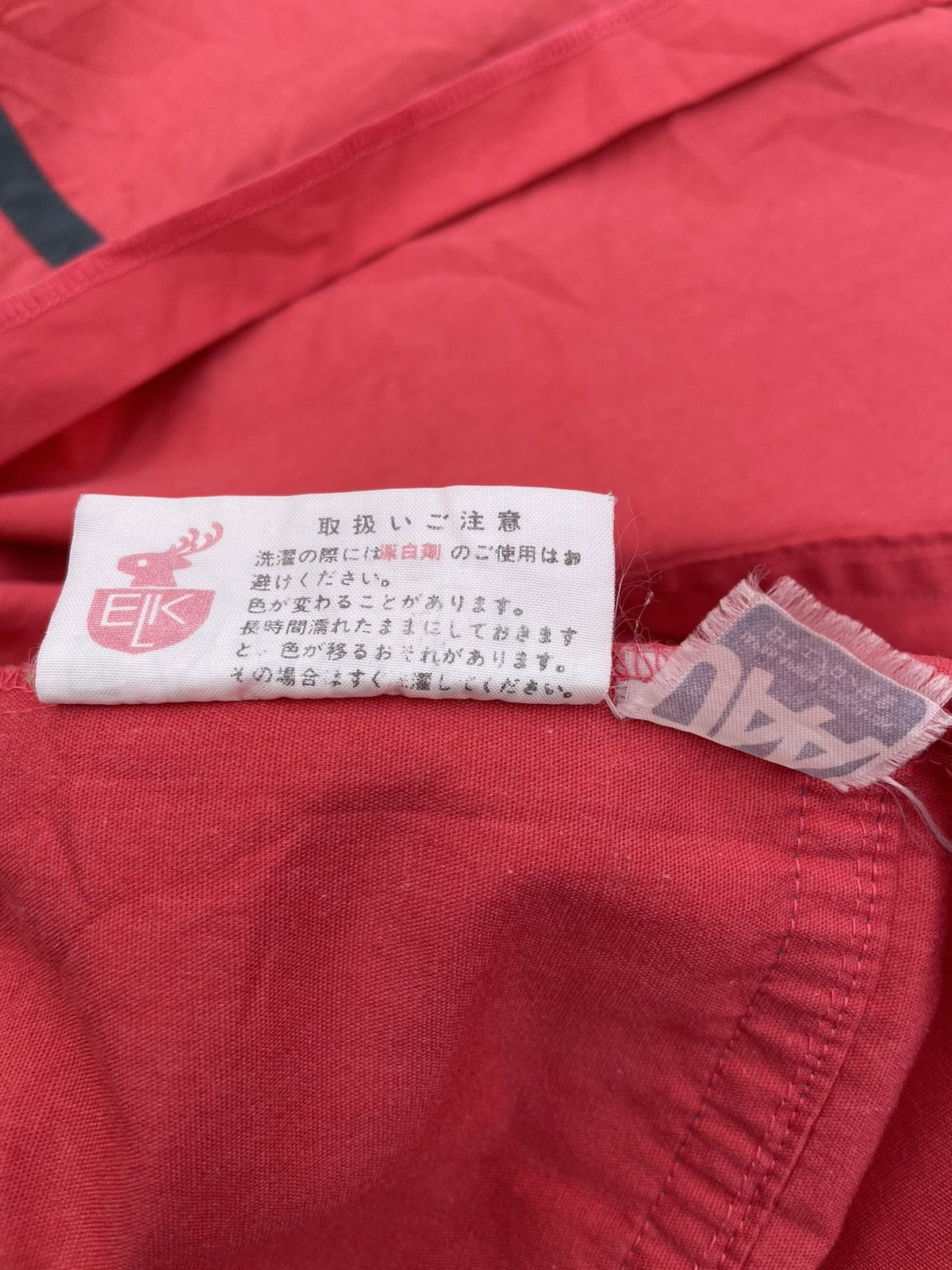 Yves Saint Laurent 🔥Yves Saint Laurent Pink Apron🔥 Size ONE SIZE - 11 Thumbnail