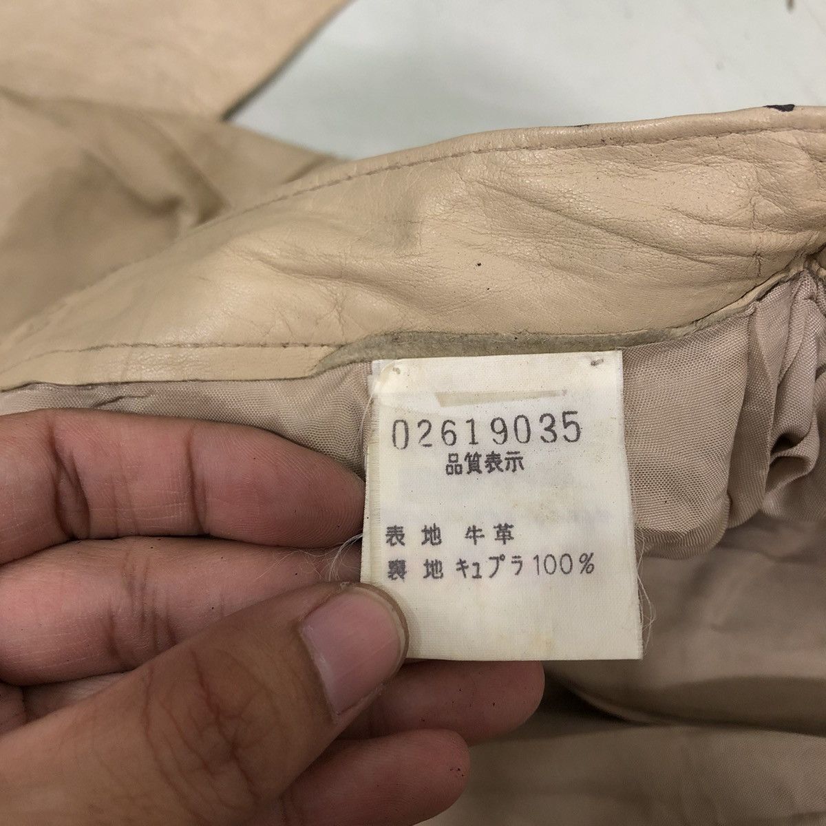 Genuine Leather 🔥Rare 5351 By Issey Miyake Genuine Leather Pants Racing Size US 28 / EU 44 - 12 Thumbnail