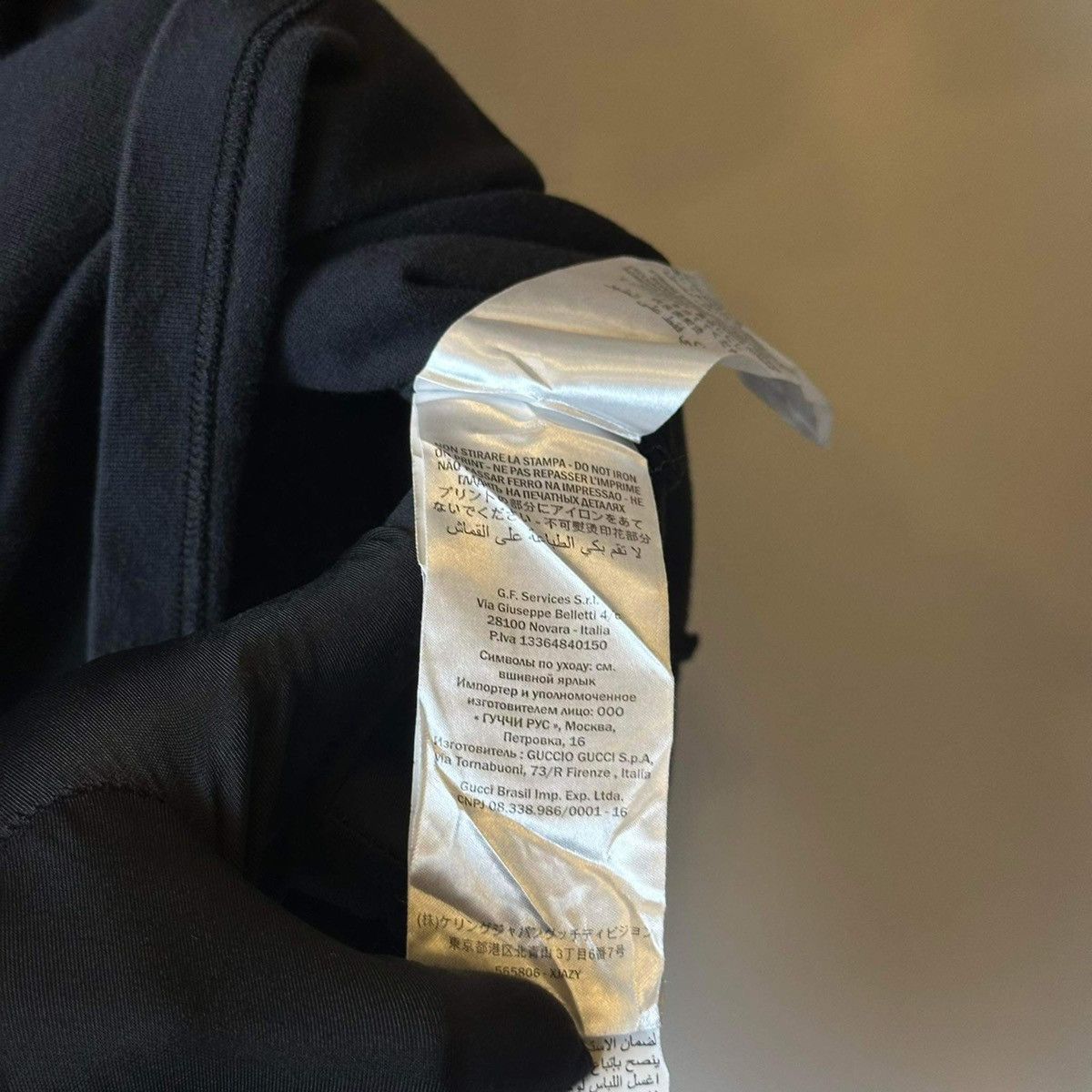 Gucci GUCCI BLADE BLACK T SHIRT Size US XS / EU 42 / 0 - 11 Thumbnail
