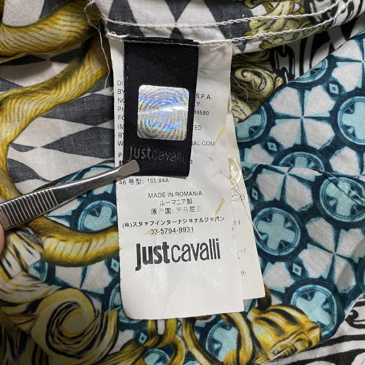 Just Cavalli Just Cavalli Serpent L/S Polo Size US S / EU 44-46 / 1 - 5 Thumbnail