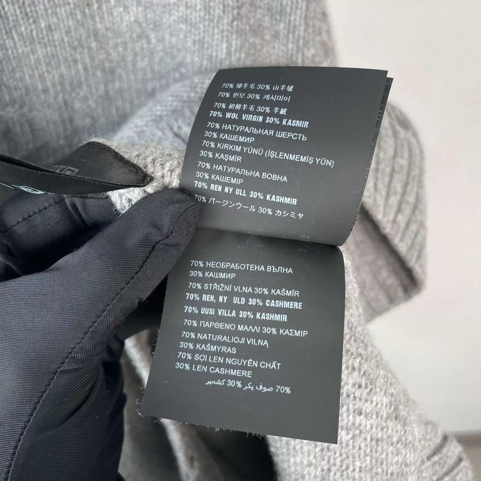 Prada Prada sweater IT48 2023 Size US M / EU 48-50 / 2 - 5 Thumbnail