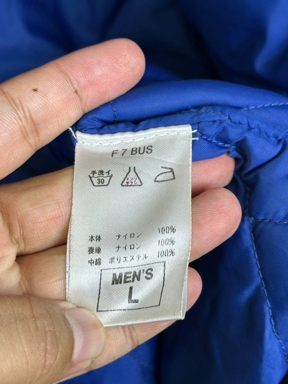 Nike × Vintage RARE VINTAGE NIKE LONG JACKET NICE DESIGN Size US L / EU 52-54 / 3 - 15 Thumbnail