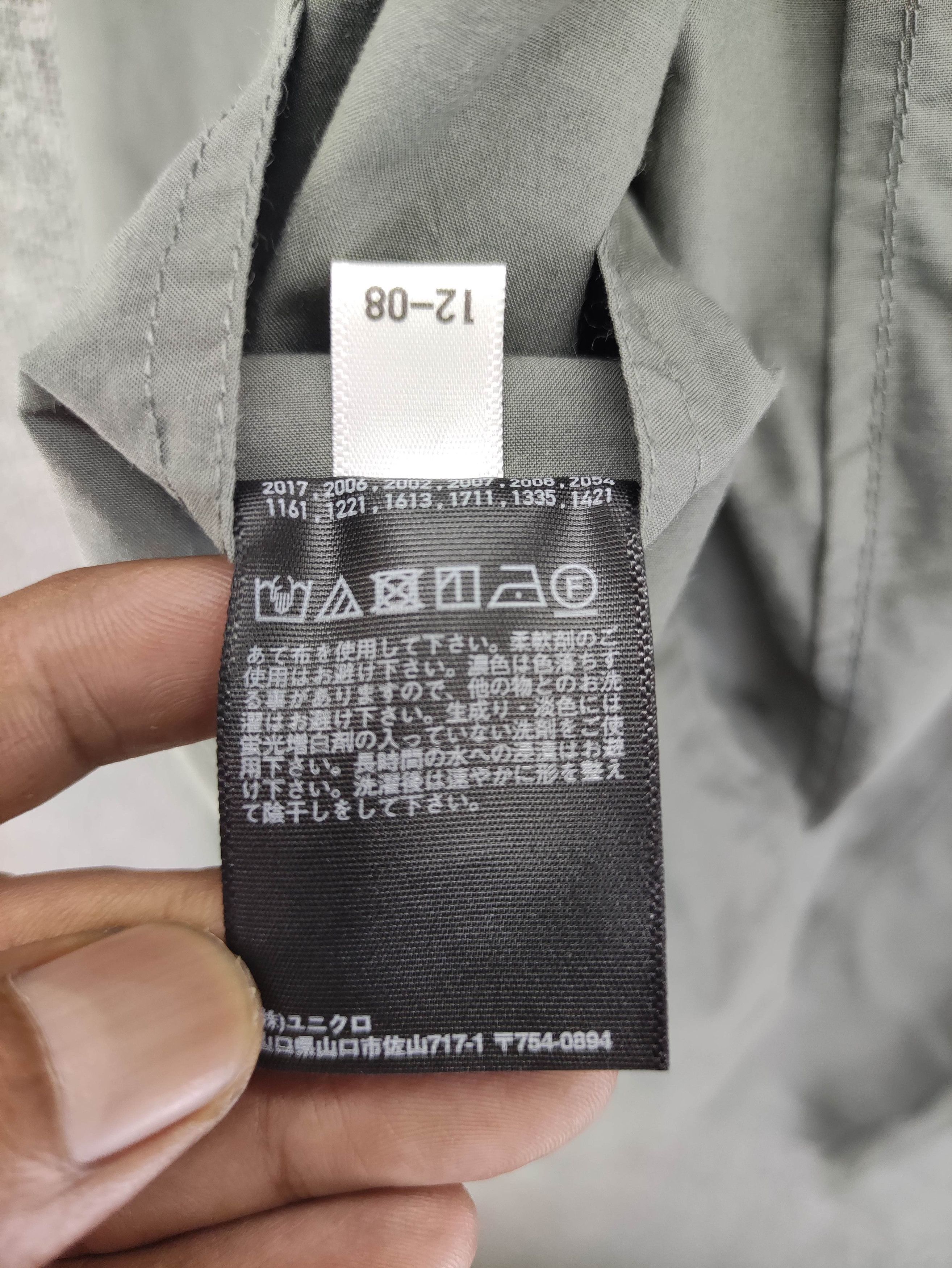 Uniqlo Vintage Uniqlo Chore Jacket Thin Cloth Button Up Size US M / EU 48-50 / 2 - 5 Thumbnail