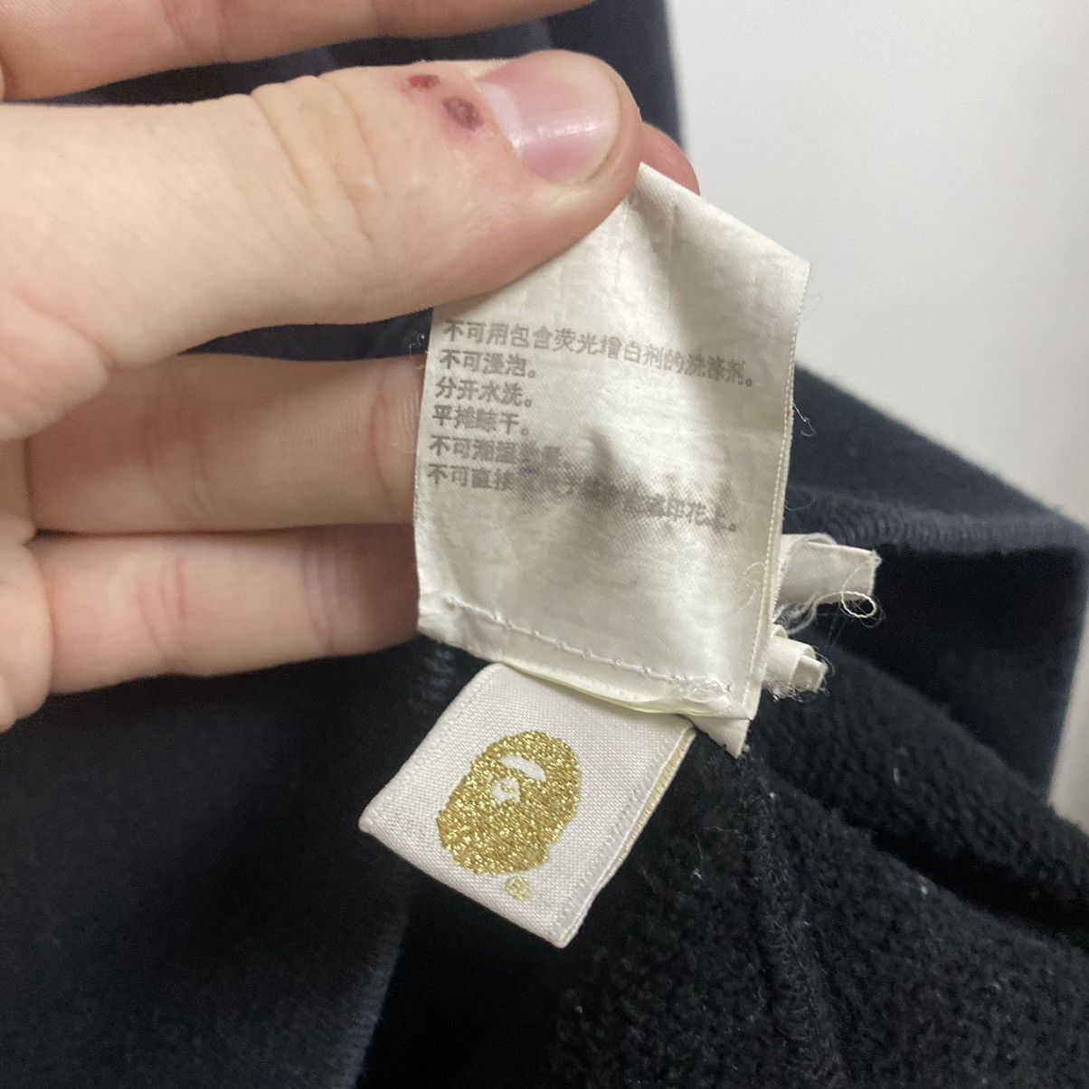Bape Vintage Bape sweatshirt Size US L / EU 52-54 / 3 - 10 Thumbnail
