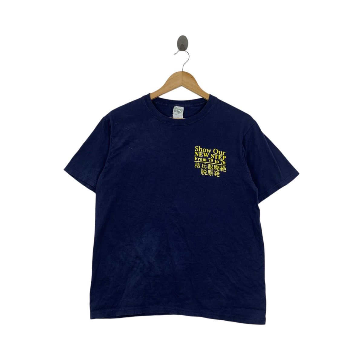 Vintage TORCH RELAY ANTI NUKES Hiroshima Nagasaki Peace Tee Shirt Size L / US 10 / IT 46 - 1 Thumbnail