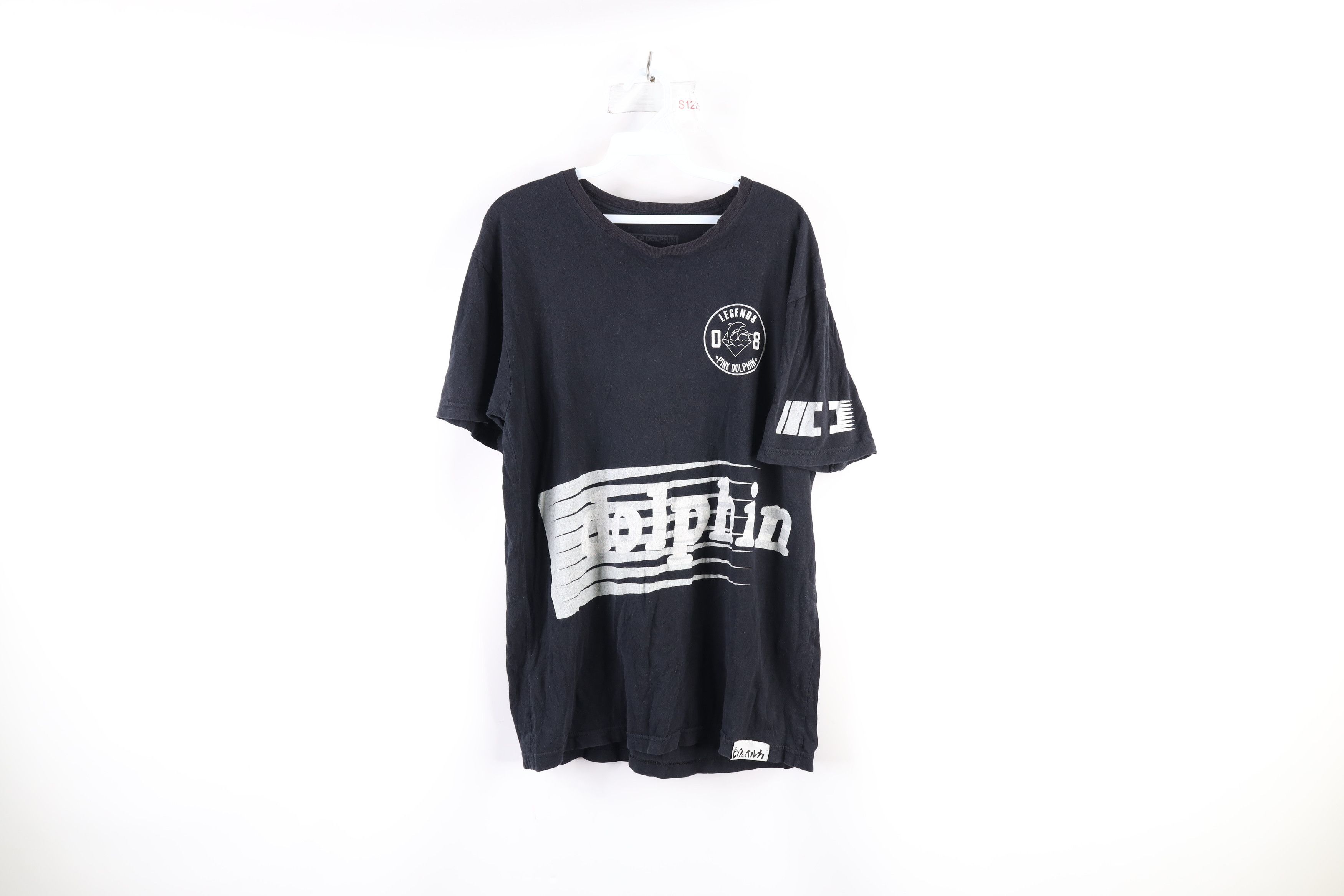 Pink Dolphin × Vintage Vintage Pink Dolphin Spell Out Short Sleeve T-Shirt Black Size US L / EU 52-54 / 3 - 1 Thumbnail