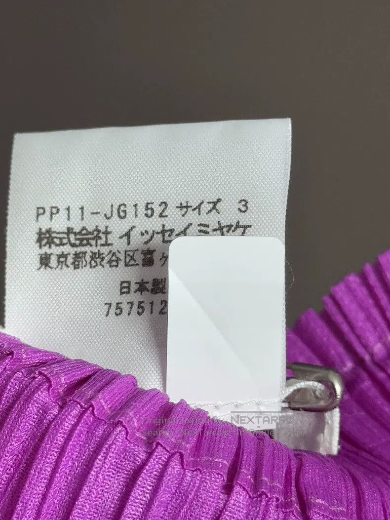 Issey Miyake Issey Miyake size:3 Main Line Two-tone Annual Ring Arc Hem Size 22" - 4 Thumbnail