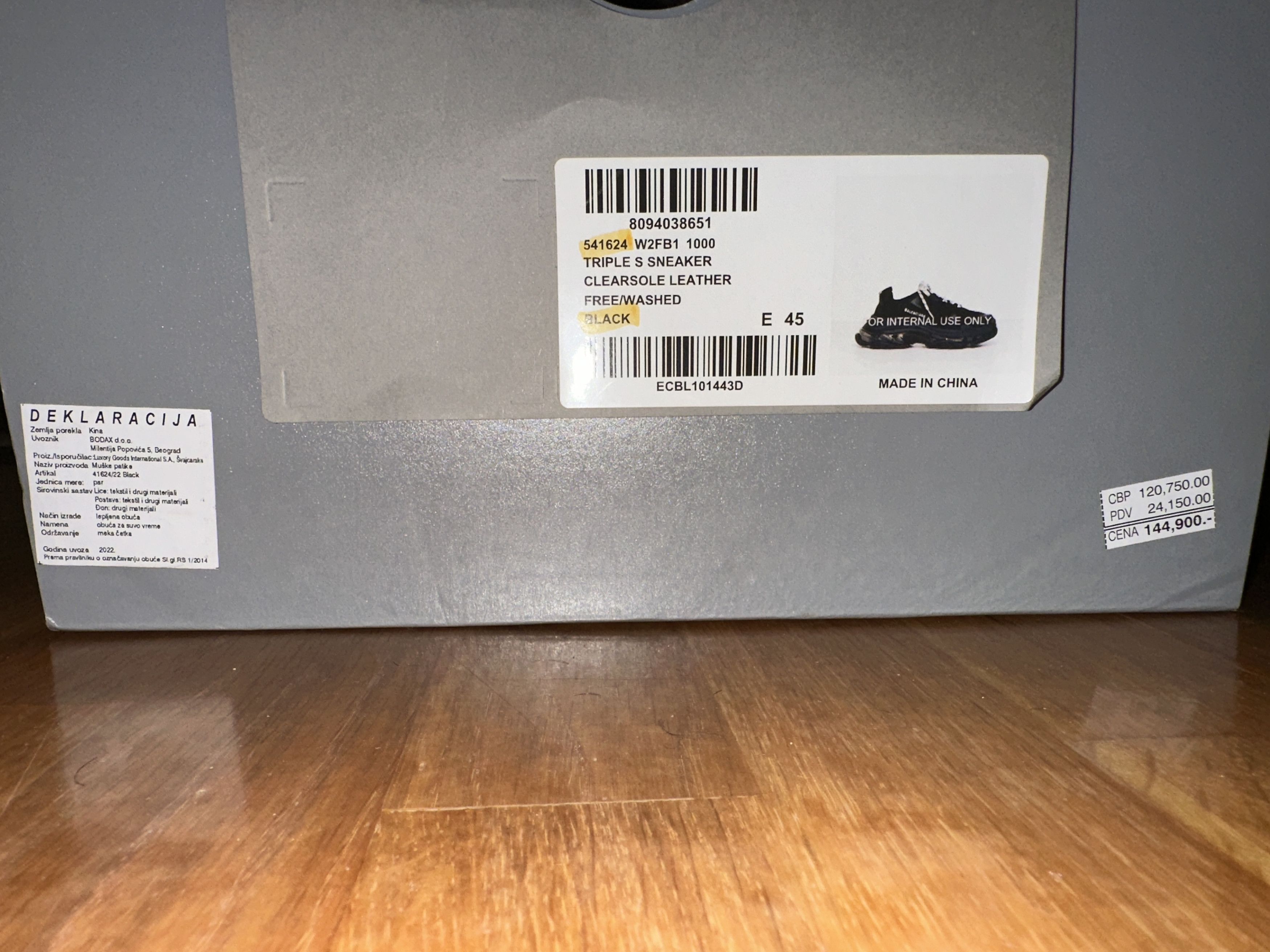 Balenciaga Balenciaga Triple S Size US 12 / EU 45 - 9 Thumbnail