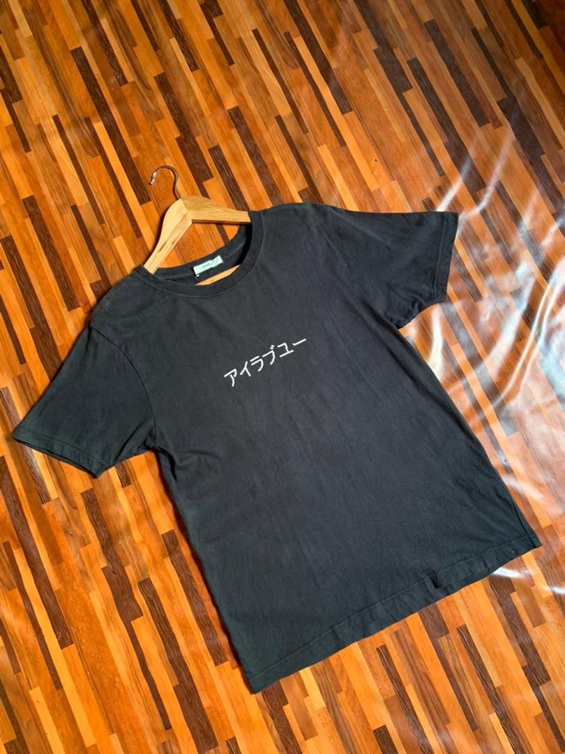 Vintage P1-13 Jouetie i love you in Japanese Tee Size US M / EU 48-50 / 2 - 1 Thumbnail