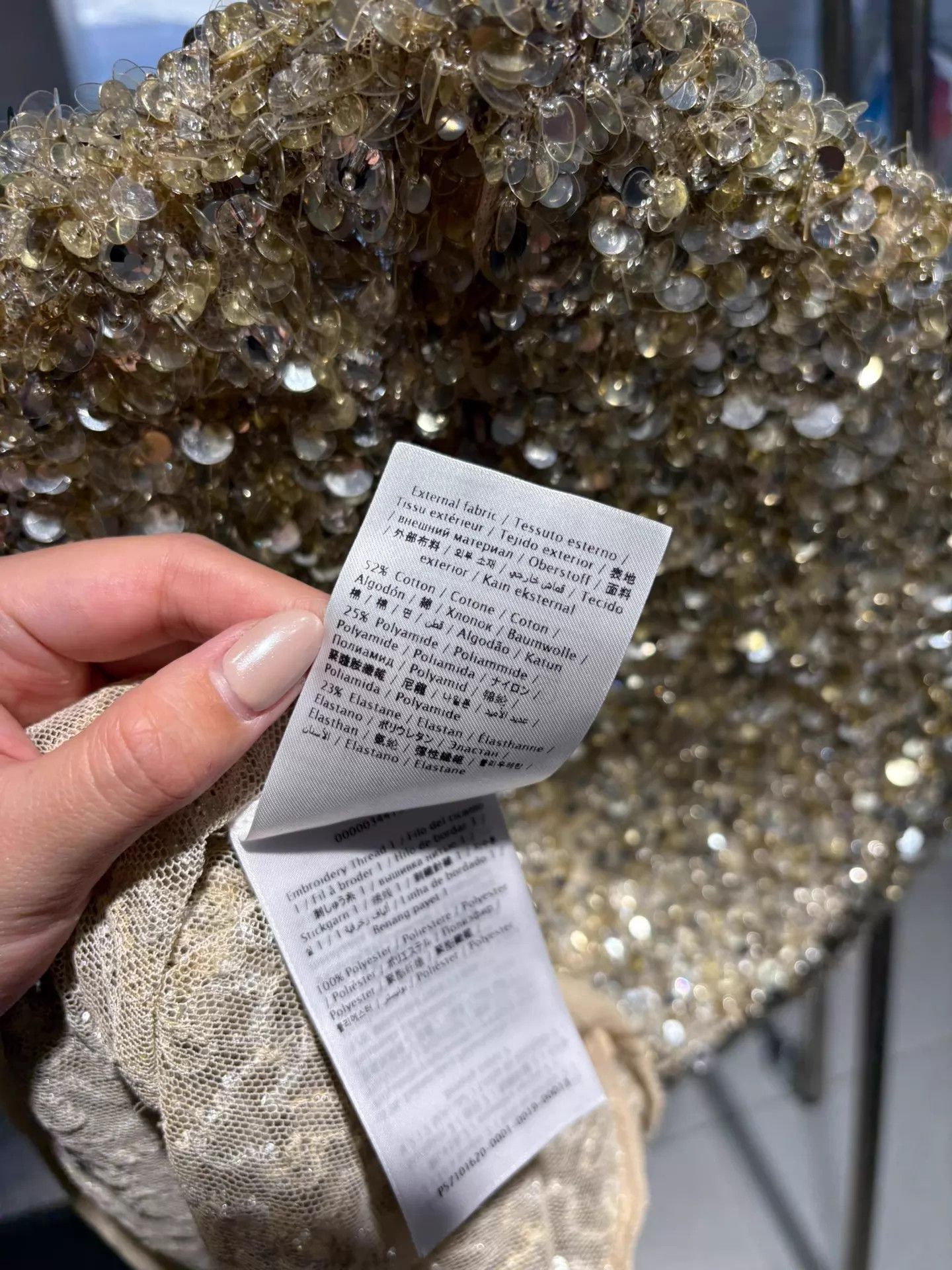 Valentino Valentino Champagne Gradient Sequin Top Deadstock Size XS / US 0-2 / IT 36-38 - 7 Thumbnail