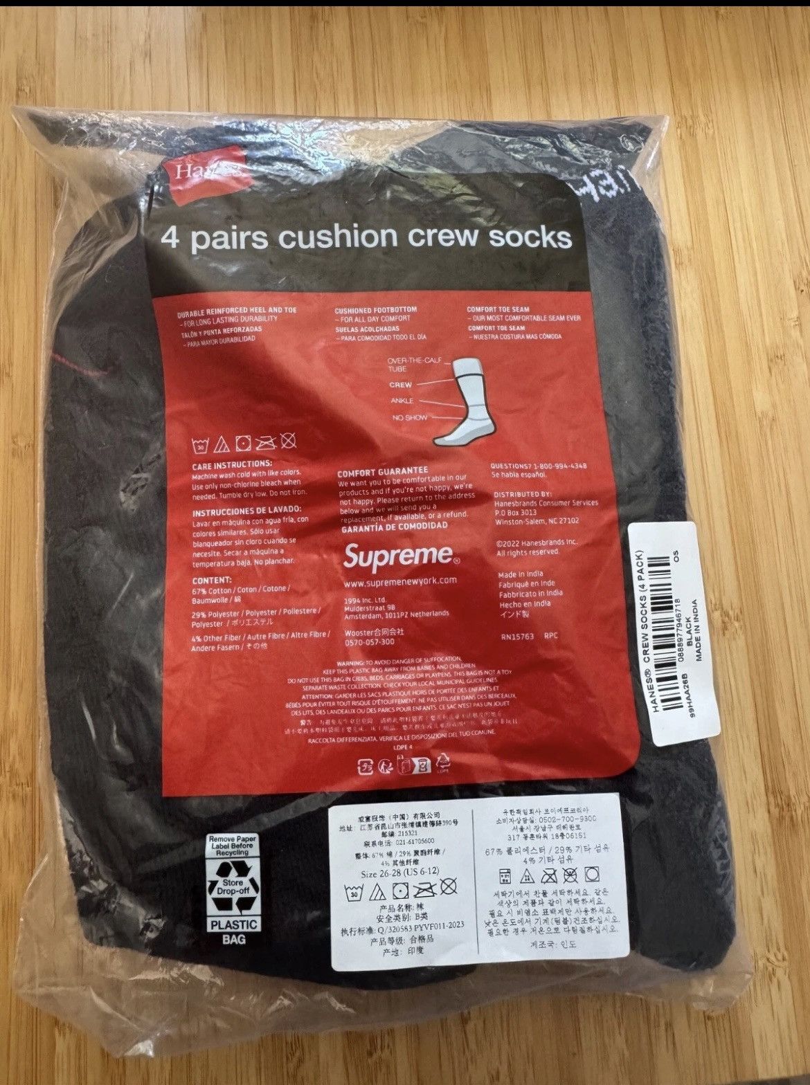 Hanes × Supreme Supreme Hanes socks (Black) Size ONE SIZE - 2 Thumbnail