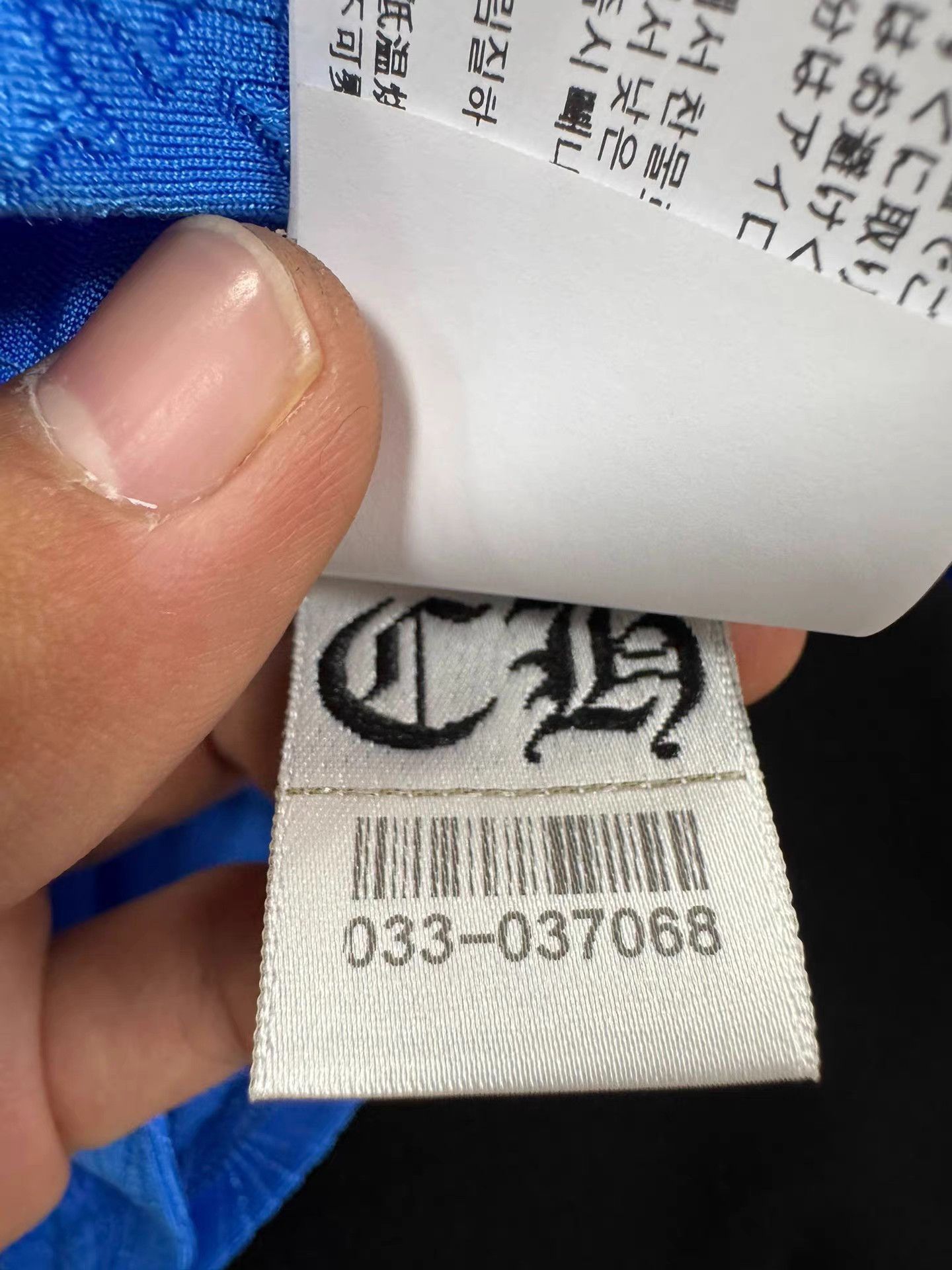 Chrome Hearts CHROME HEARTS Blue All-Over Hidden Print Camisole K2 Size L / US 10 / IT 46 - 5 Thumbnail