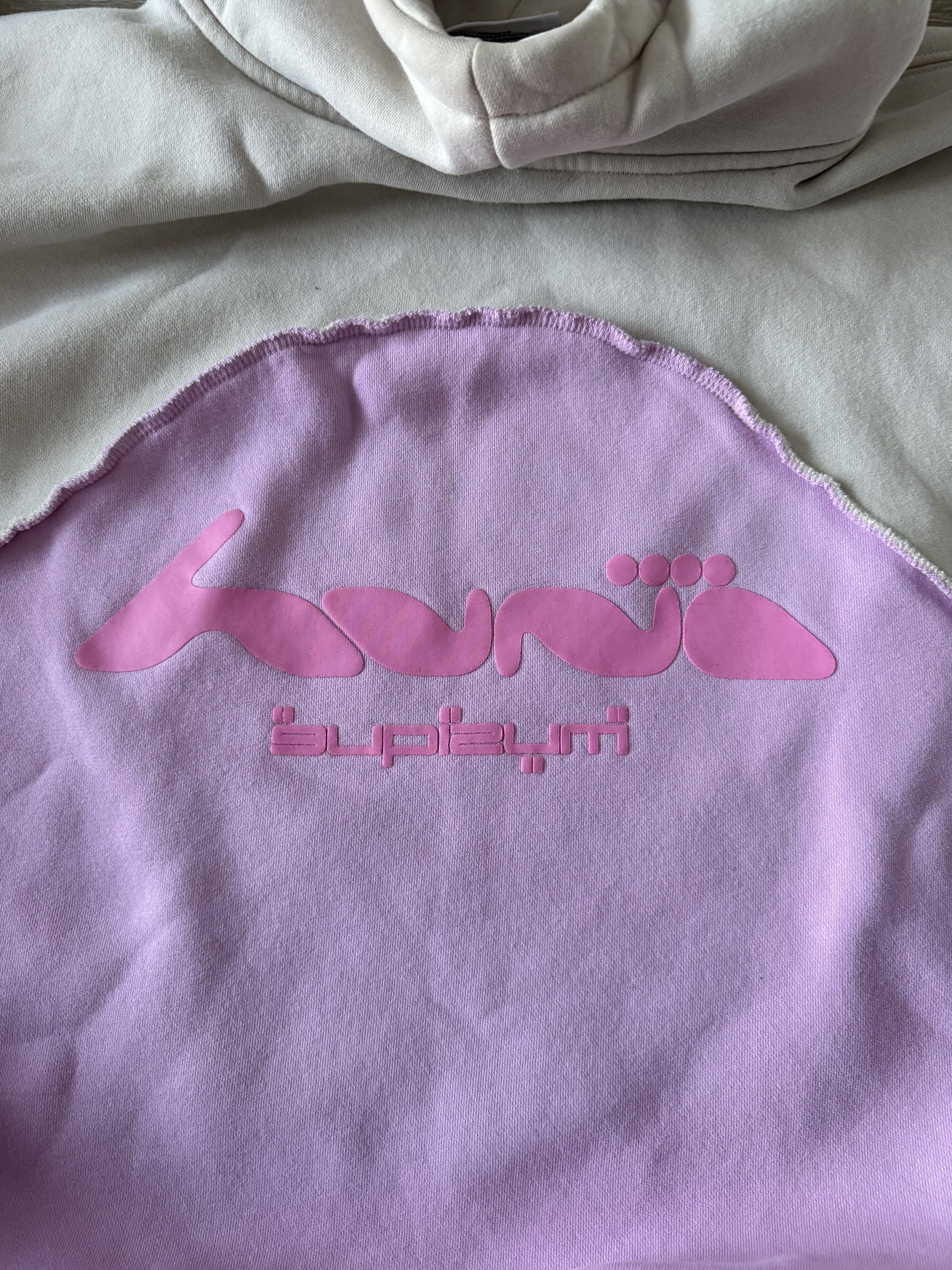 HUNI Design Huni Hoodie Size US XL / EU 56 / 4 - 3 Thumbnail