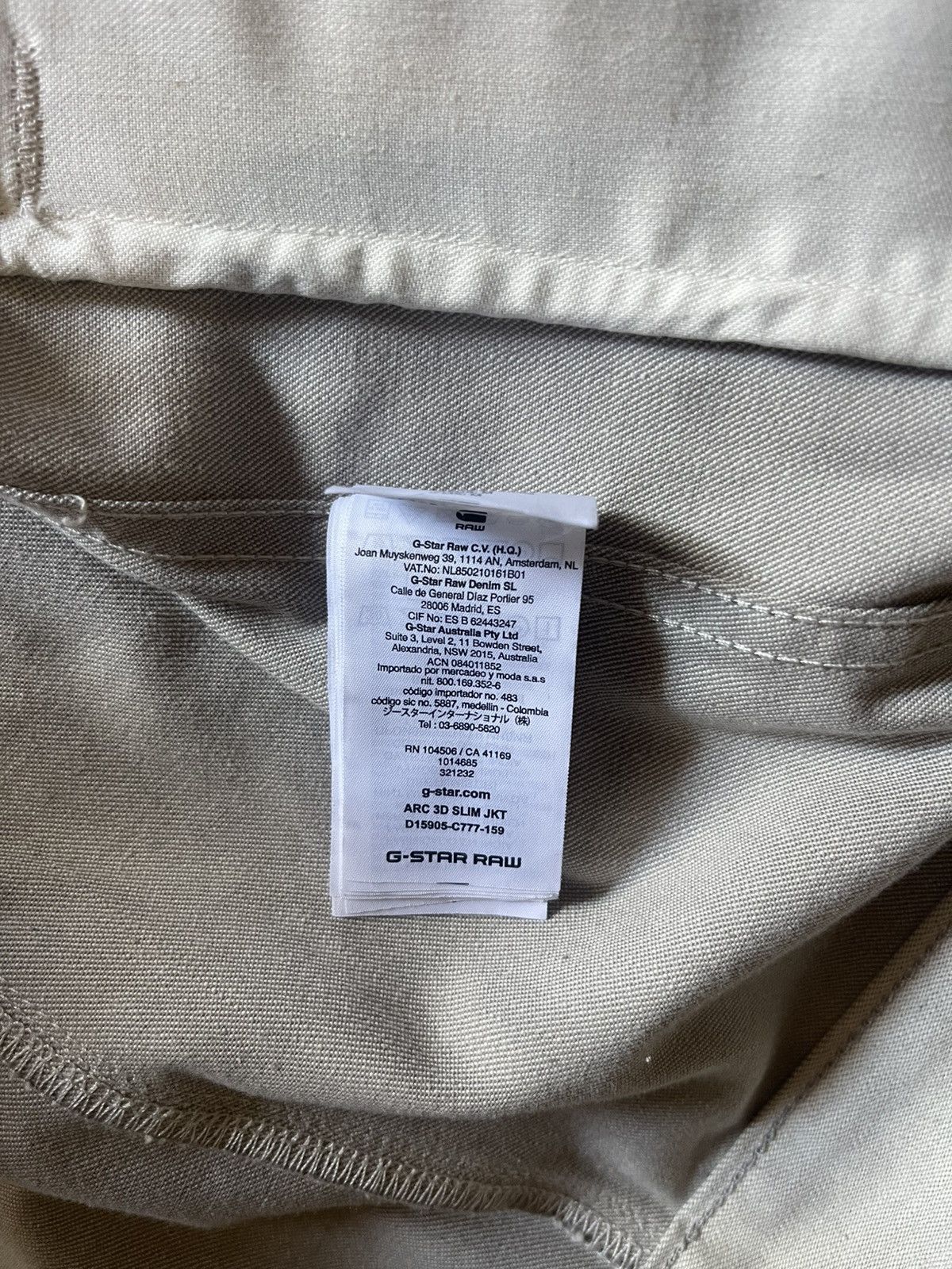 G-Star 9.5 Oz Kara Ecru Denim Jacket Size US M / EU 48-50 / 2 - 6 Thumbnail