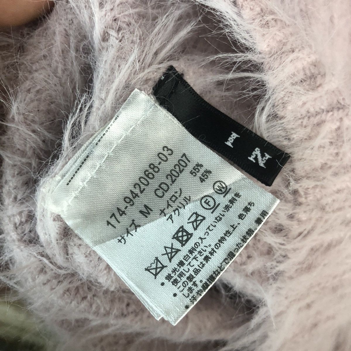 Japanese Brand DL Ingni Pink Mohair shaggy fur Knitwear #C396 Size M / US 6-8 / IT 42-44 - 16 Thumbnail