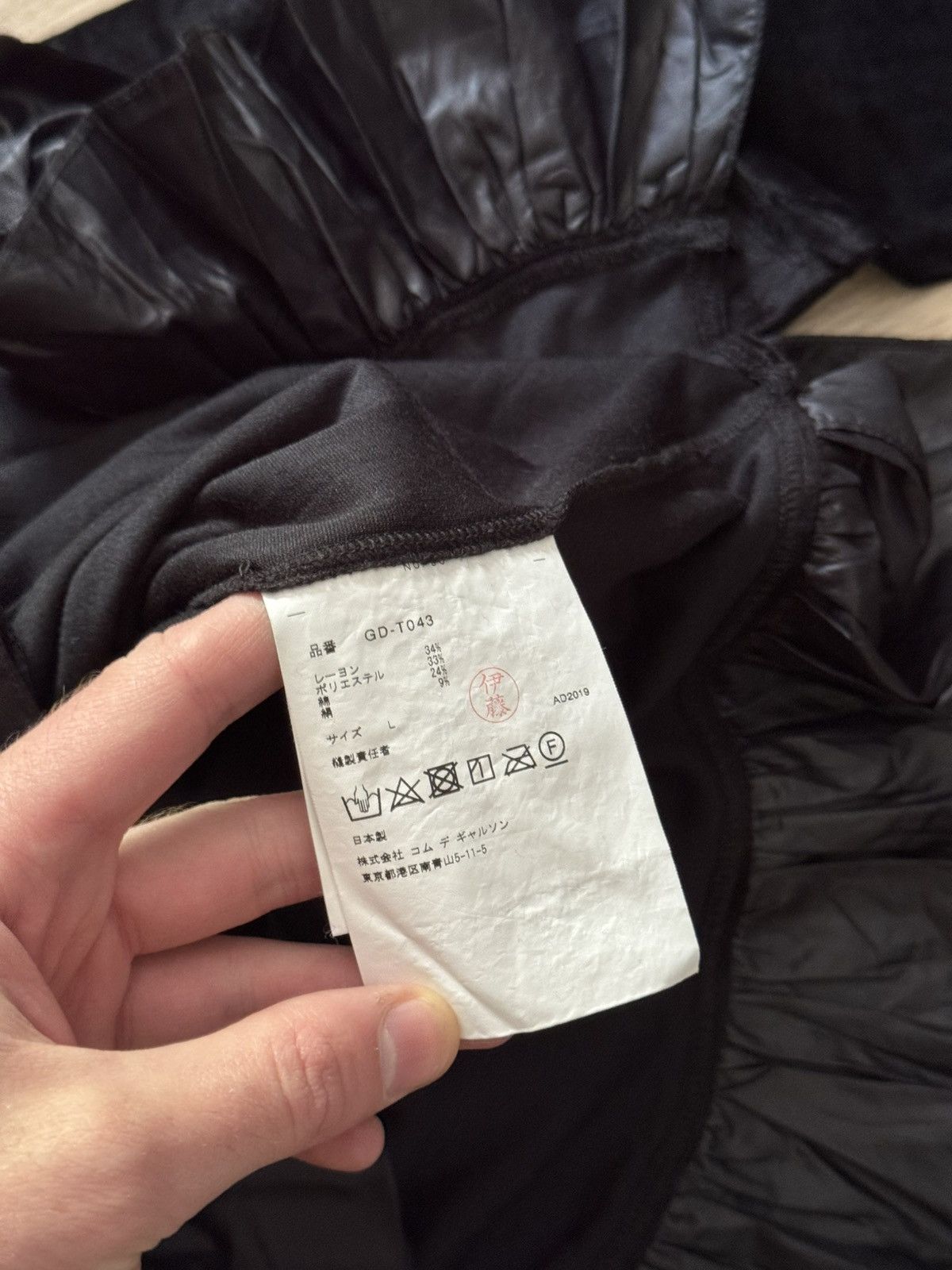 Comme des Garcons Vintage Comme Des Garçons y2k Japanese Black Long Sleeve Size L / US 10 / IT 46 - 9 Thumbnail