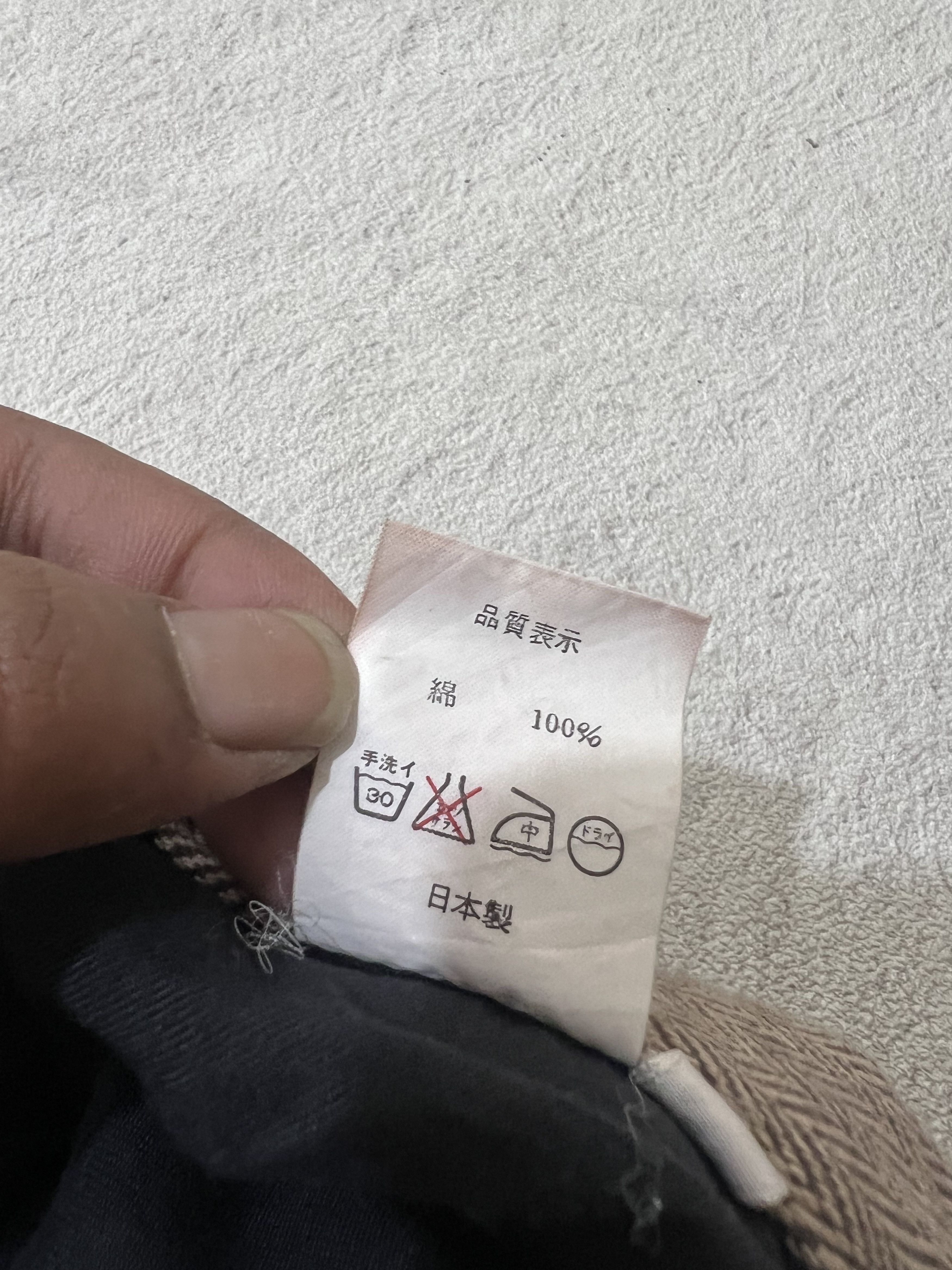 Japanese Brand 2000s Bape Busy Work Wool Herringbone Pants Size US 30 / EU 46 - 10 Thumbnail