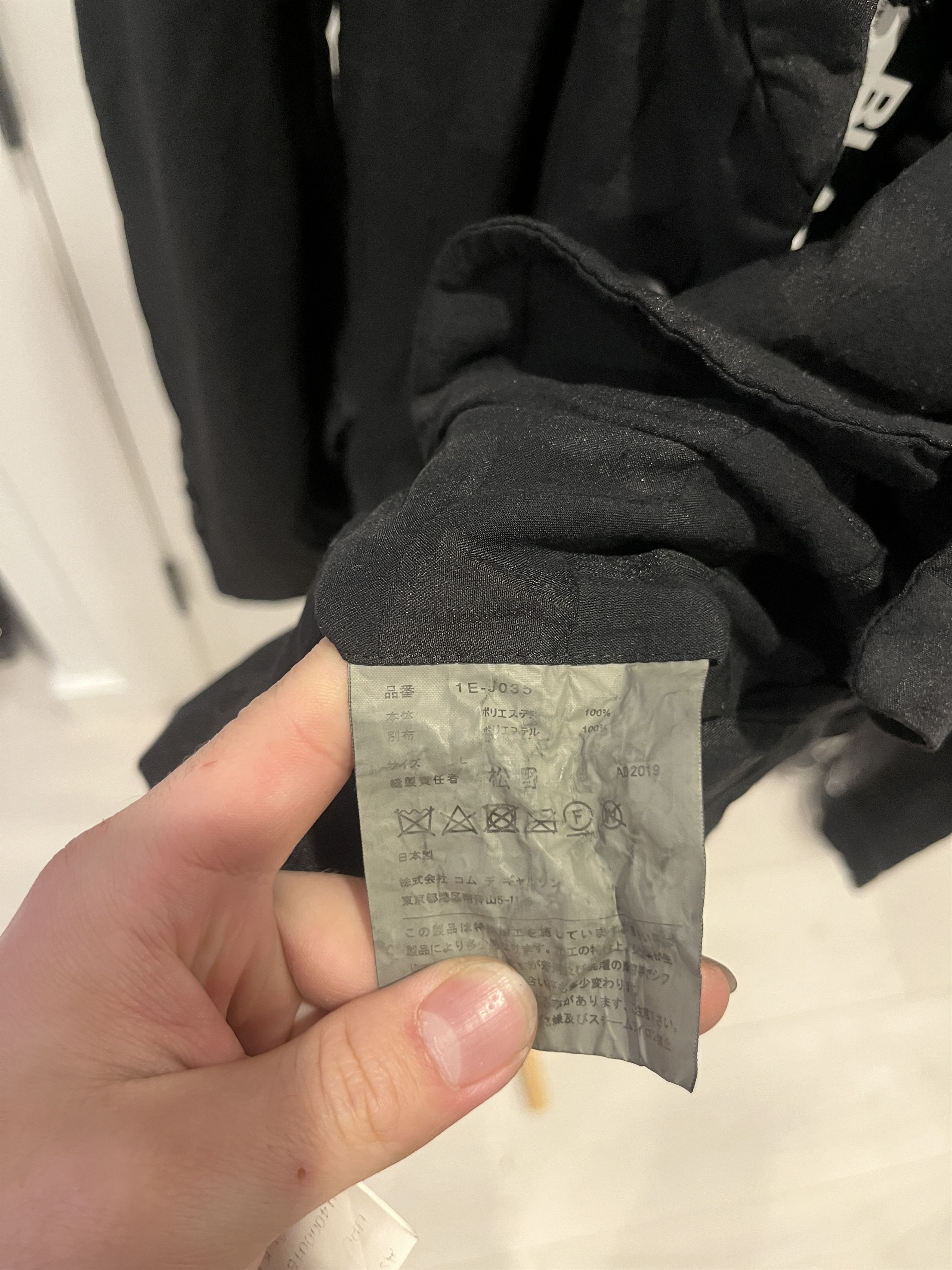 Comme des Garcons Black Comme des Garcones 'Black' deconstructed padded blazer Size US L / EU 52-54 / 3 - 11 Thumbnail