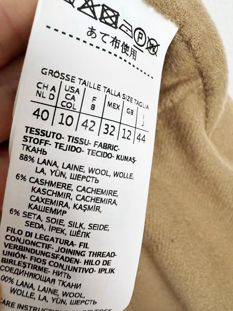 Max Mara Max Mara Camel wool cashmere overcoat Size L / US 10 / IT 46 - 4 Thumbnail