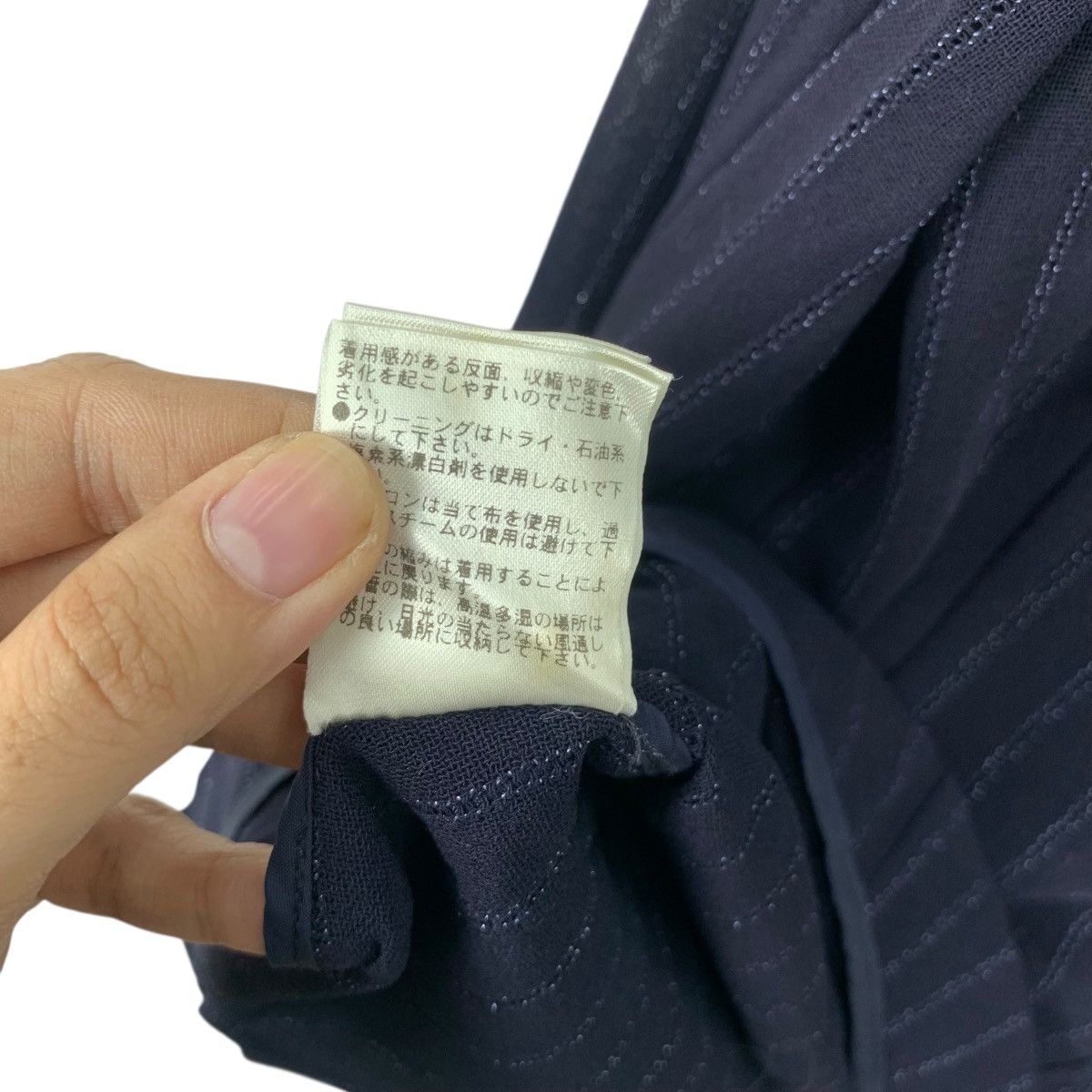 Vintage Vintage LAPINE BLANCHE JAPAN Collection Striped 2 Button Size S / US 4 / IT 40 - 12 Thumbnail